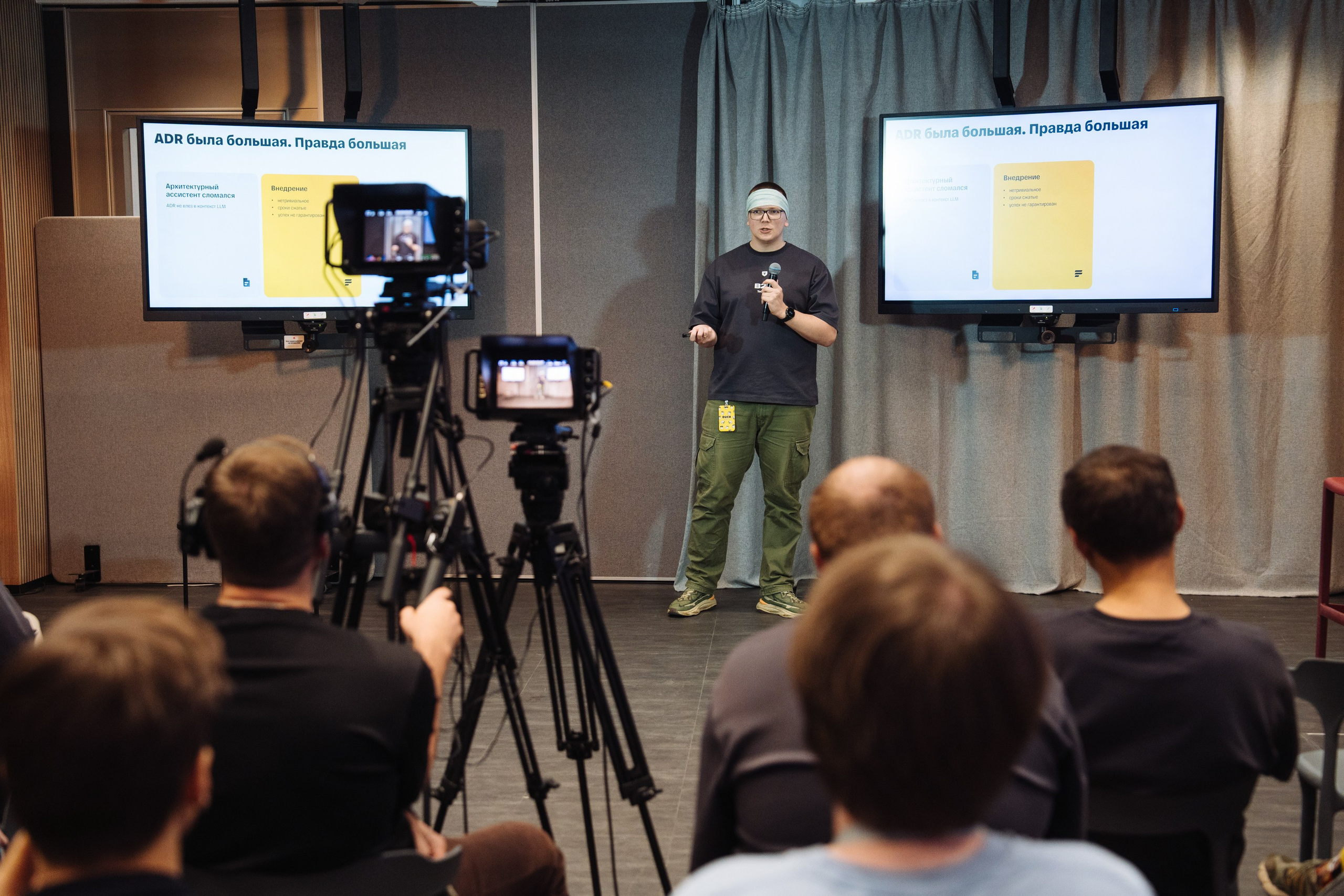 B2B Tech Day. Рекламный фотограф Москва — рекламная и бренд-съёмка | Polyakov
