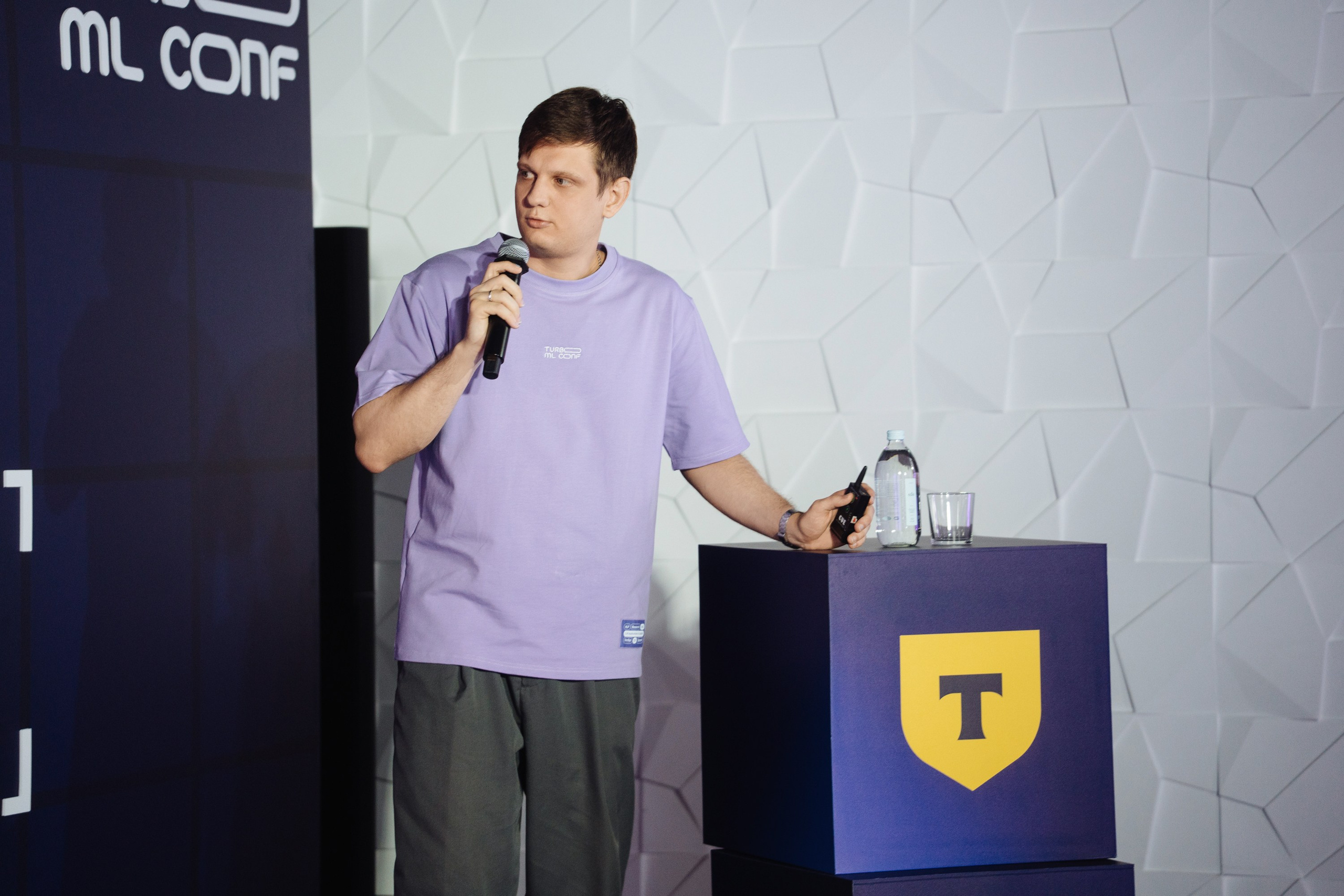Turbo ML conf 2025. Рекламный фотограф Москва — рекламная и бренд-съёмка | Polyakov