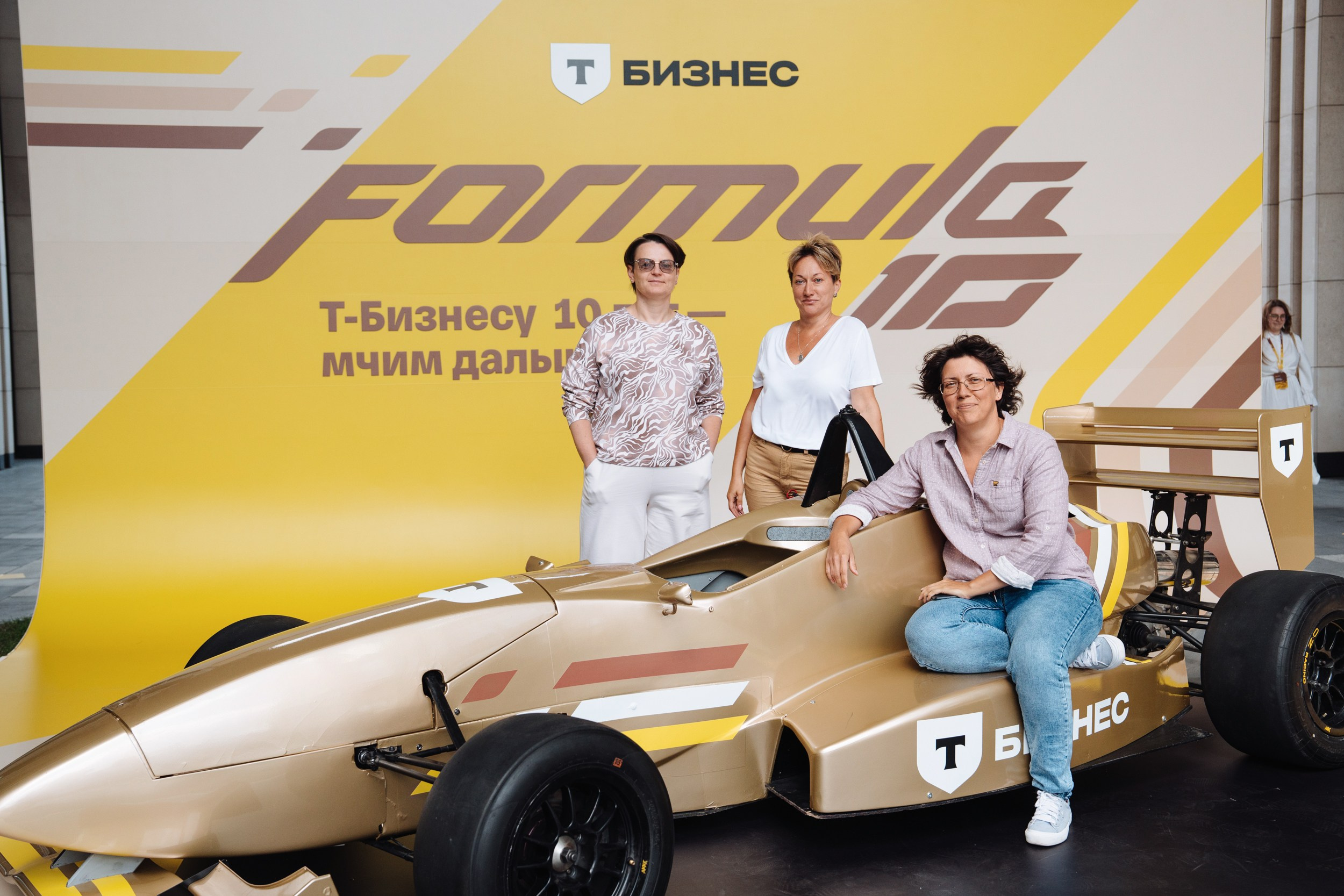 Formula 10. Рекламный фотограф Москва — рекламная и бренд-съёмка | Polyakov