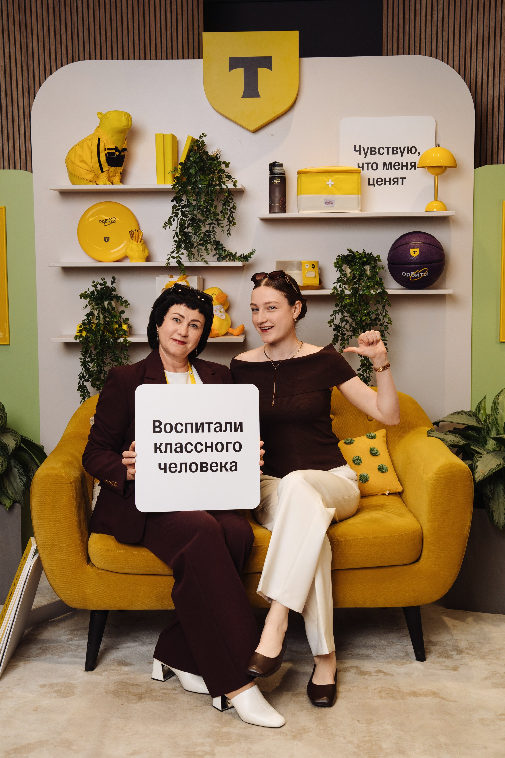 Family day. Рекламный фотограф Москва — рекламная и бренд-съёмка | Polyakov