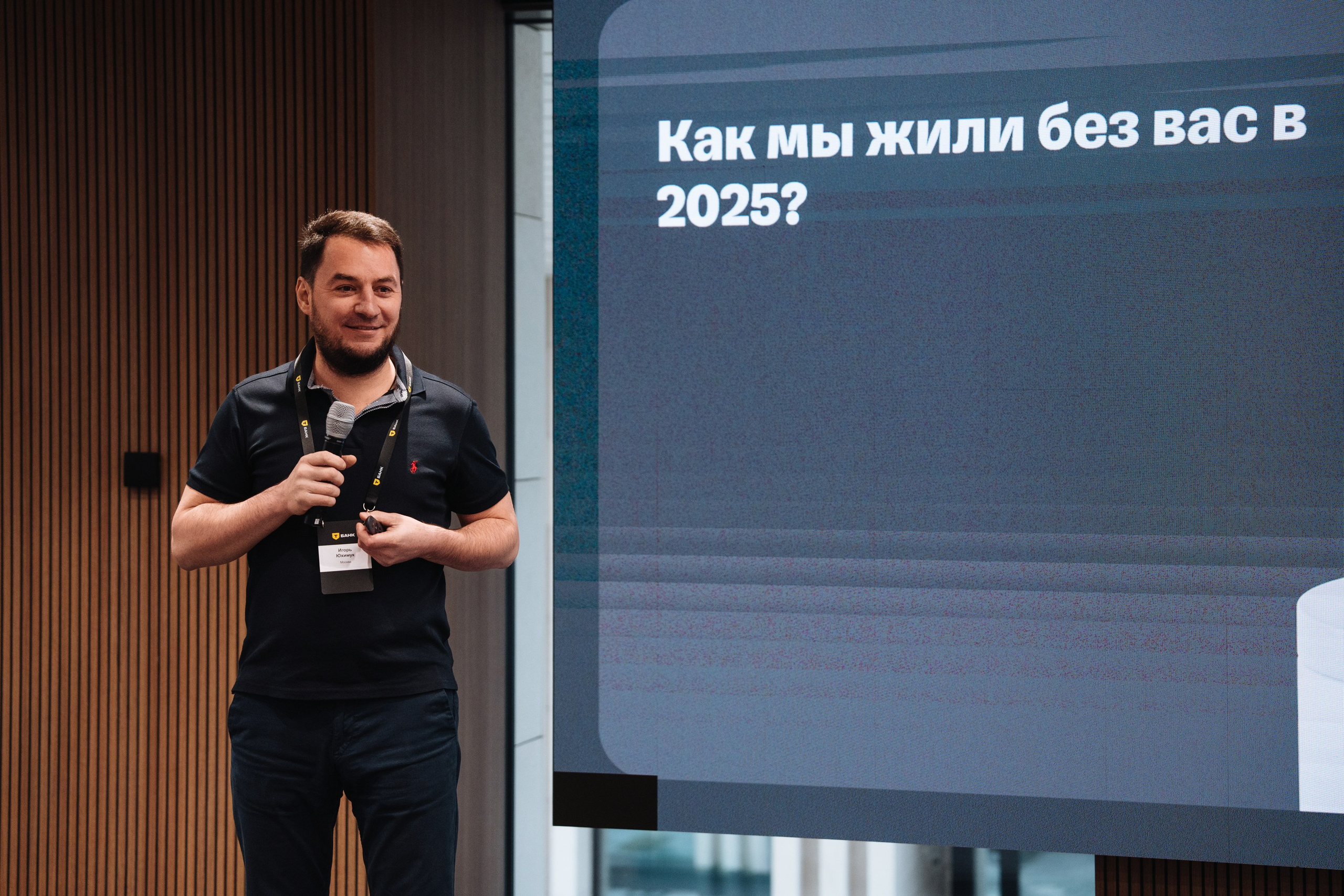 Mission regions. Рекламный фотограф Москва — рекламная и бренд-съёмка | Polyakov