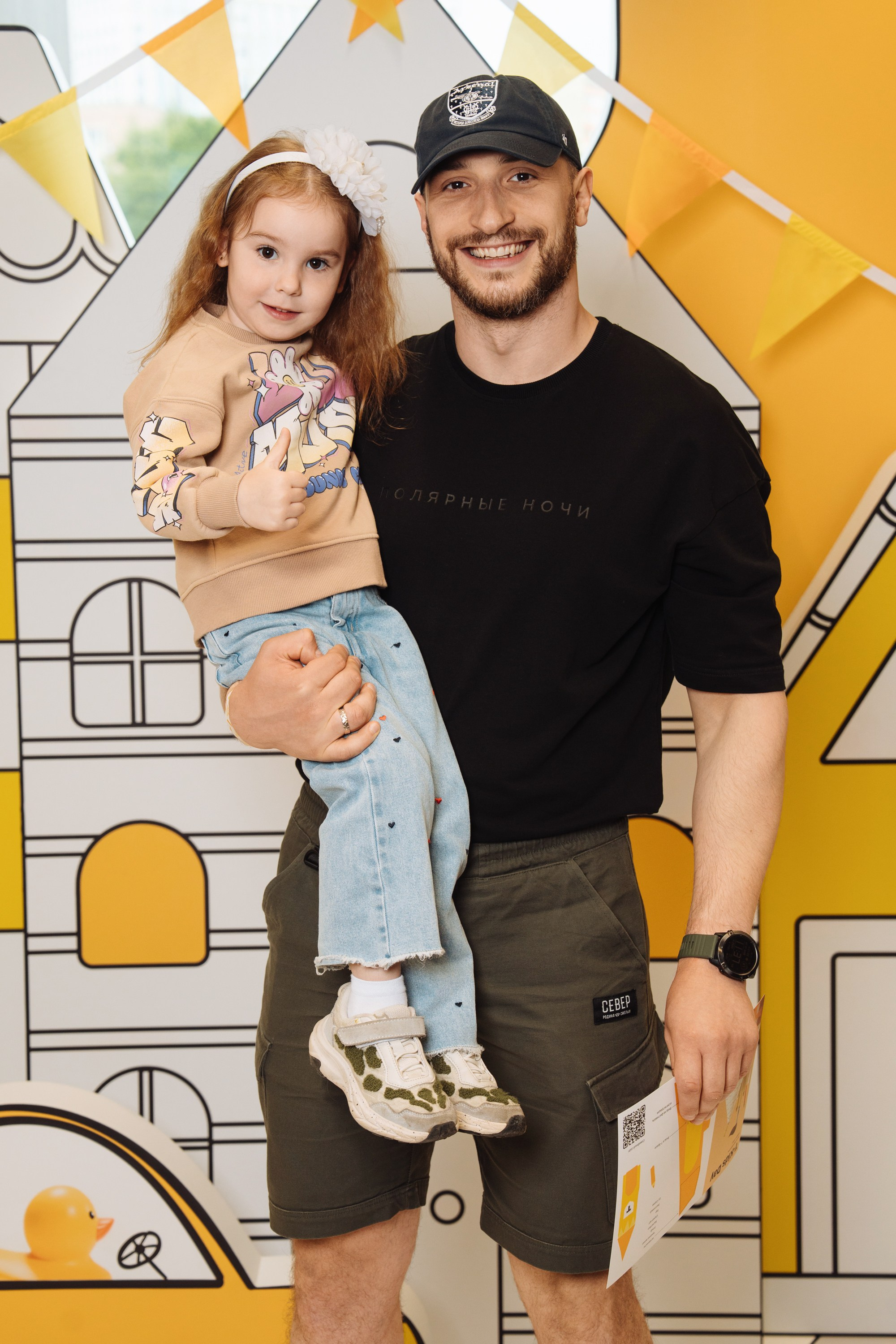 Kids Day 2026. Рекламный фотограф Москва — рекламная и бренд-съёмка | Polyakov