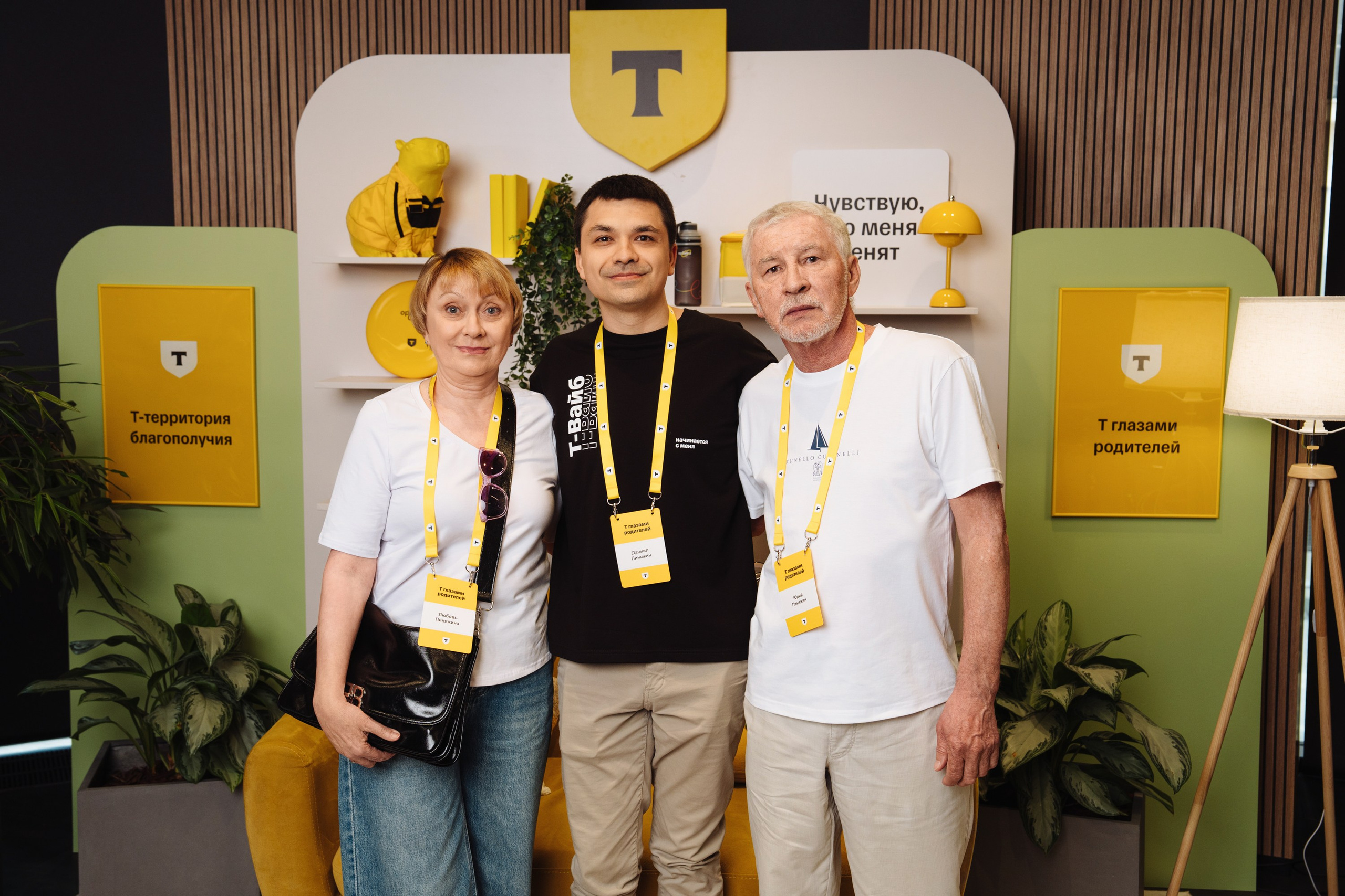Family day. Рекламный фотограф Москва — рекламная и бренд-съёмка | Polyakov
