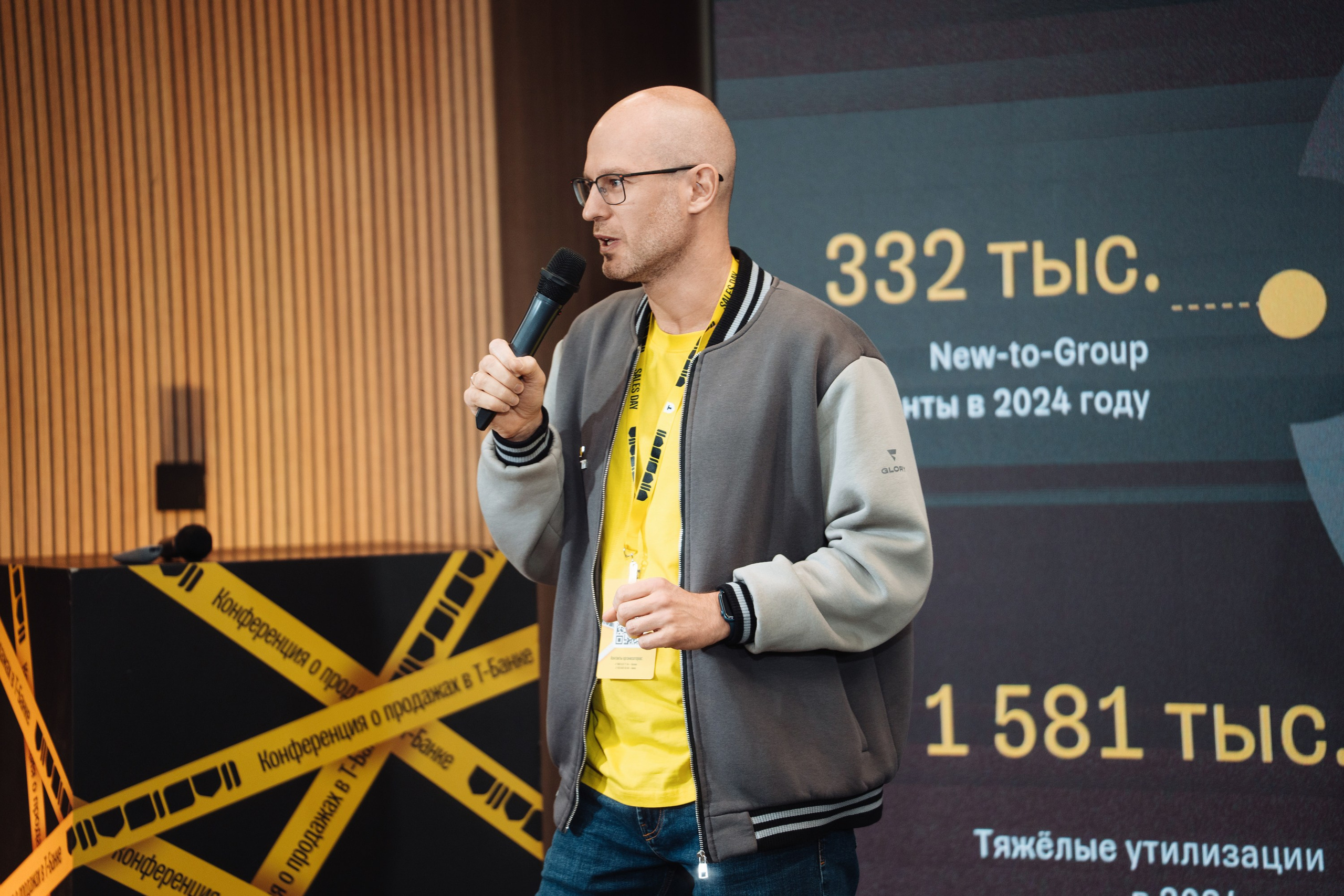 Sales day 2025. Рекламный фотограф Москва — рекламная и бренд-съёмка | Polyakov