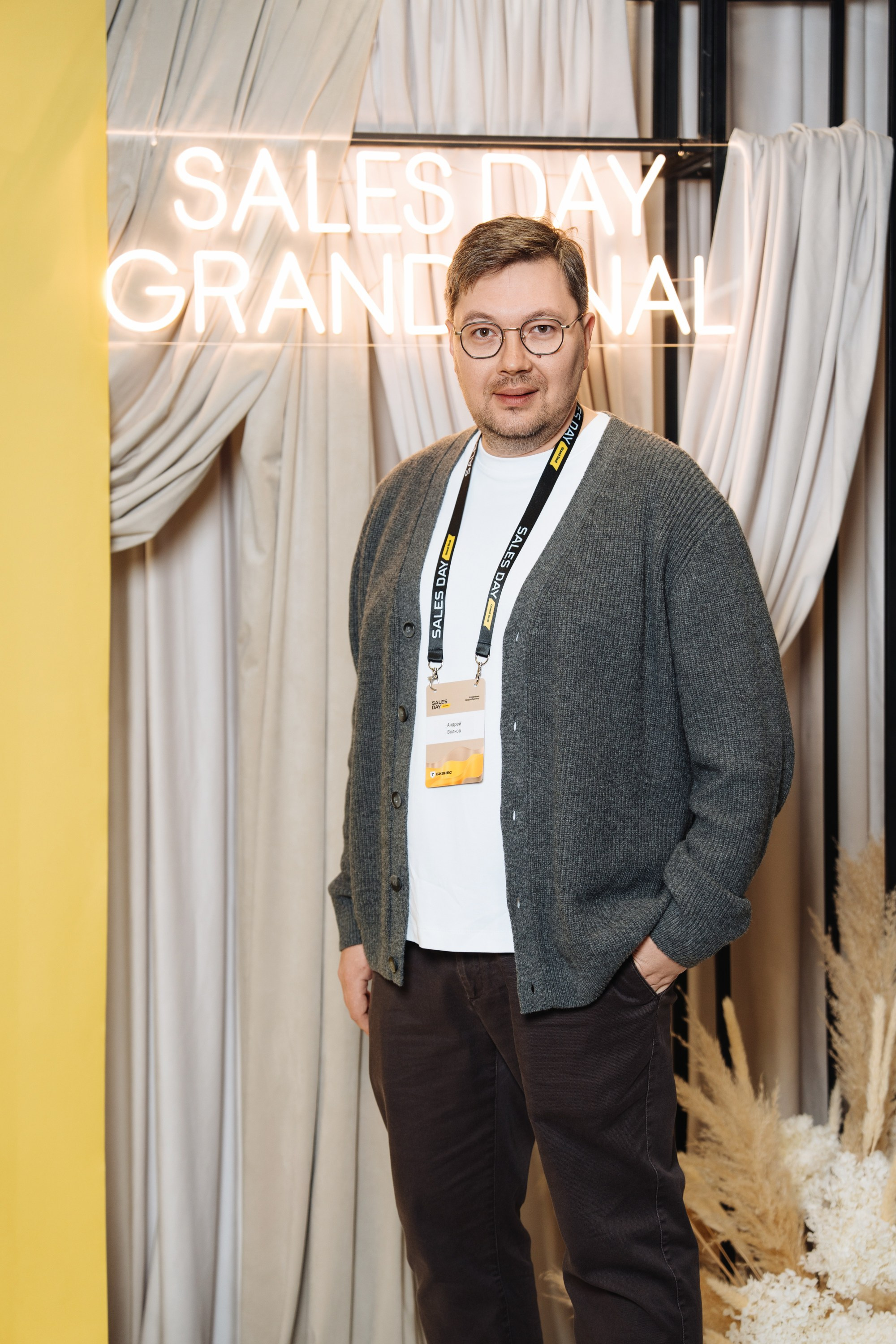 Sales day grand final. Рекламный фотограф Москва — рекламная и бренд-съёмка | Polyakov