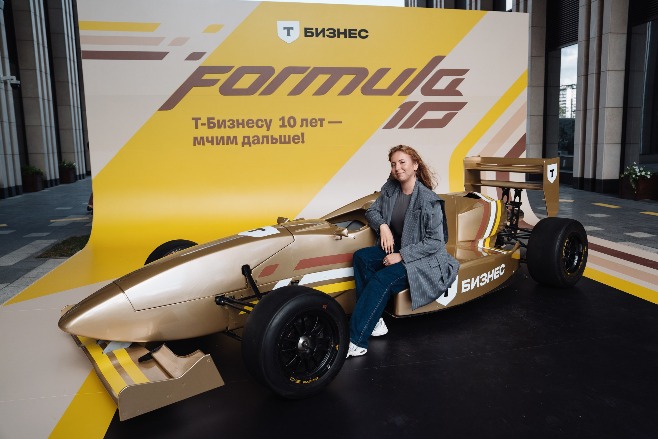 Formula 10. Рекламный фотограф Москва — рекламная и бренд-съёмка | Polyakov