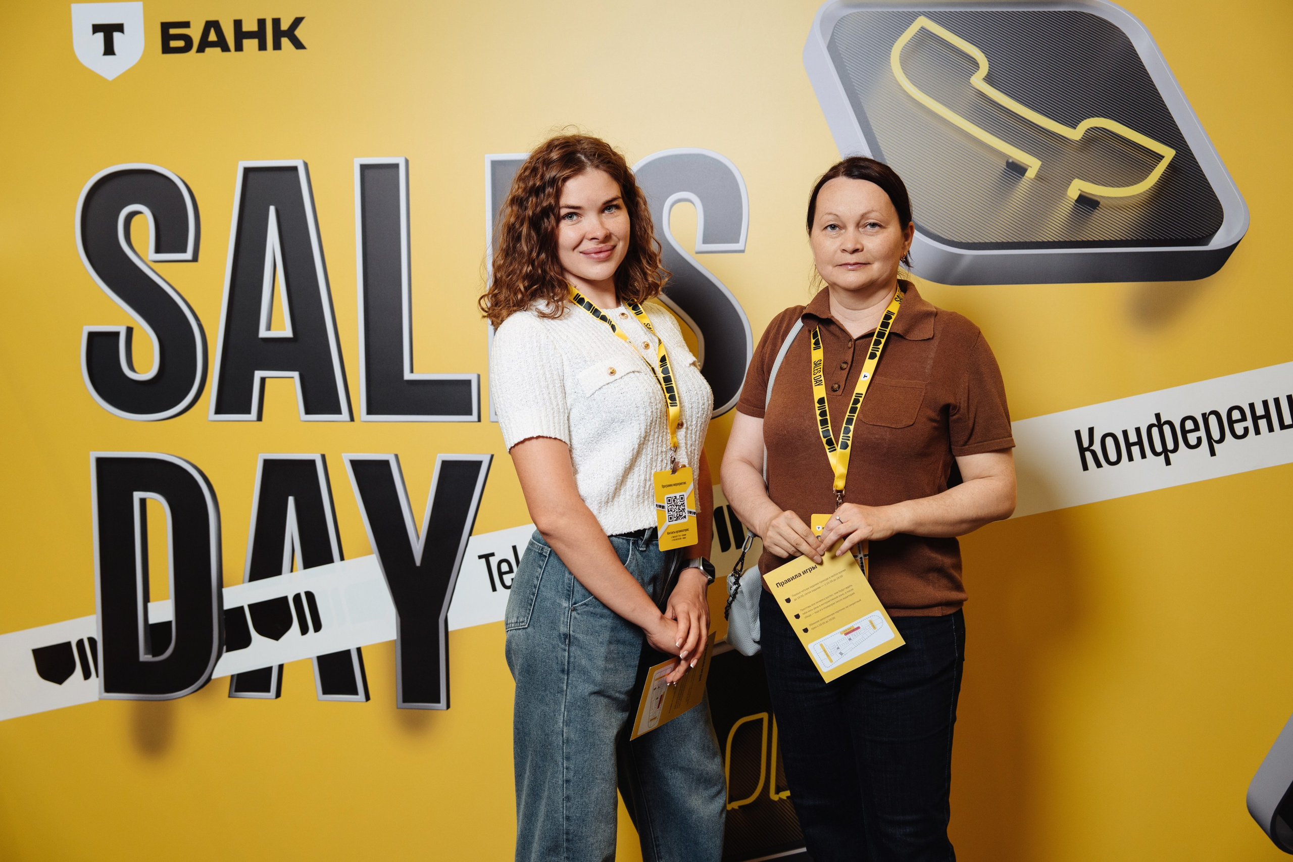 Sales day 2025. Рекламный фотограф Москва — рекламная и бренд-съёмка | Polyakov