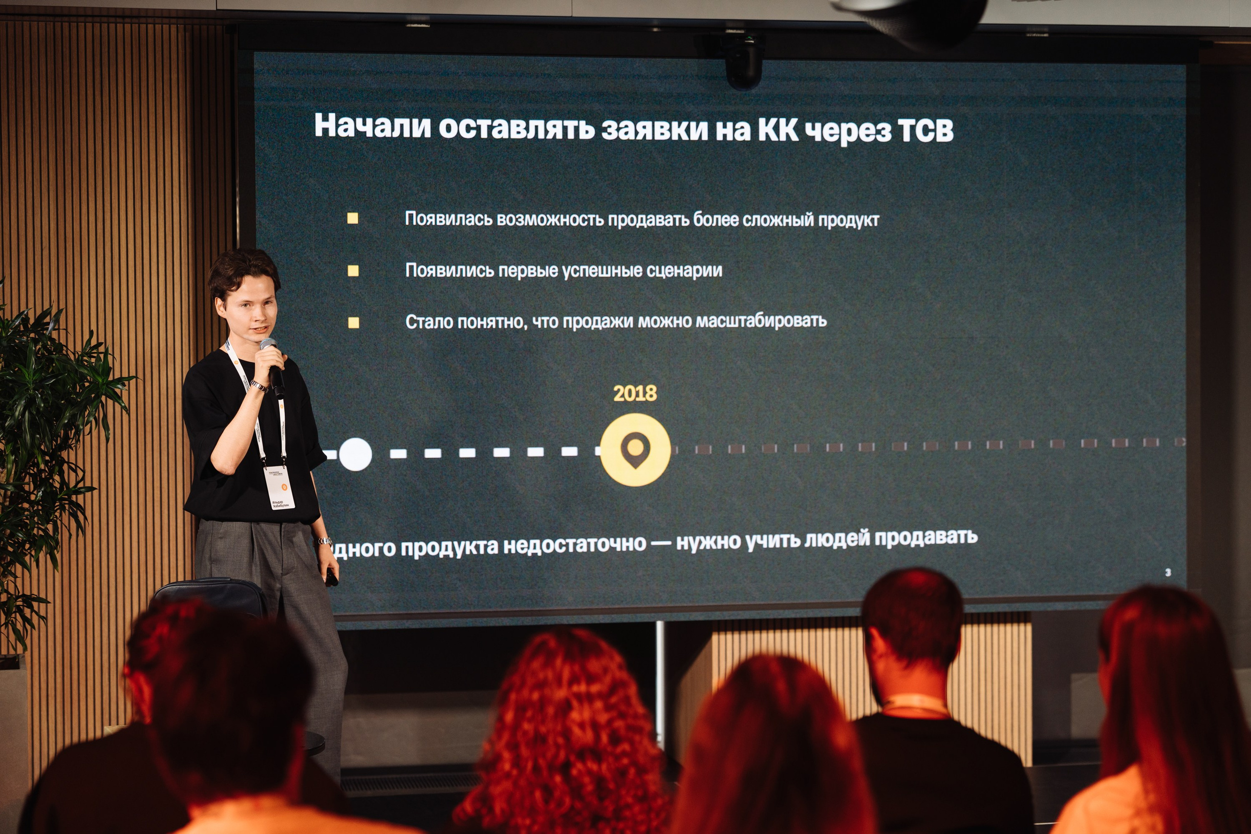 Фестиваль Доставок. Рекламный фотограф Москва — рекламная и бренд-съёмка | Polyakov