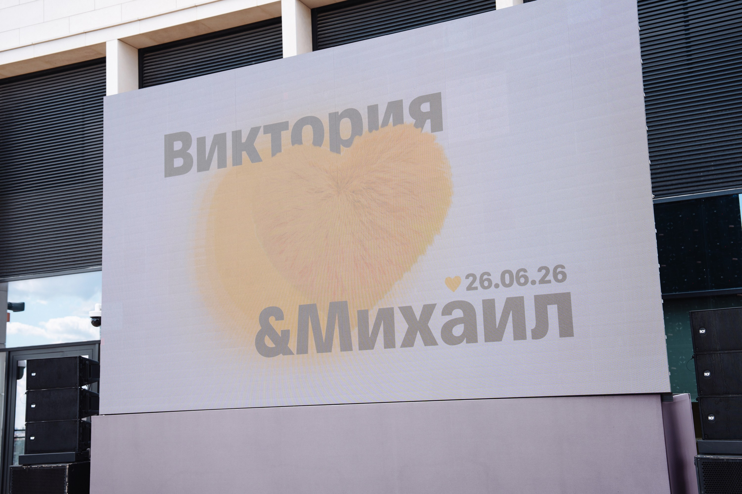 T-wedding. Рекламный фотограф Москва — рекламная и бренд-съёмка | Polyakov