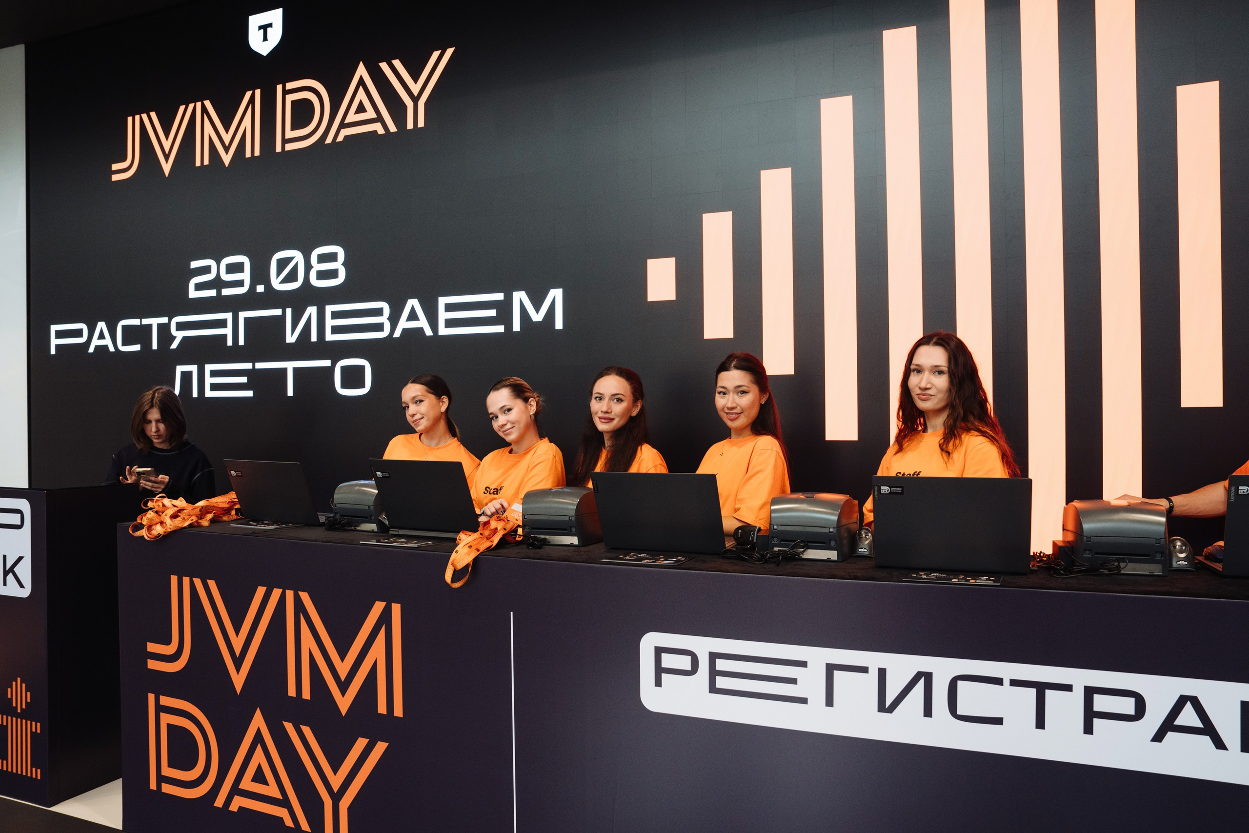 JVM DAY 2026. Рекламный фотограф Москва — рекламная и бренд-съёмка | Polyakov