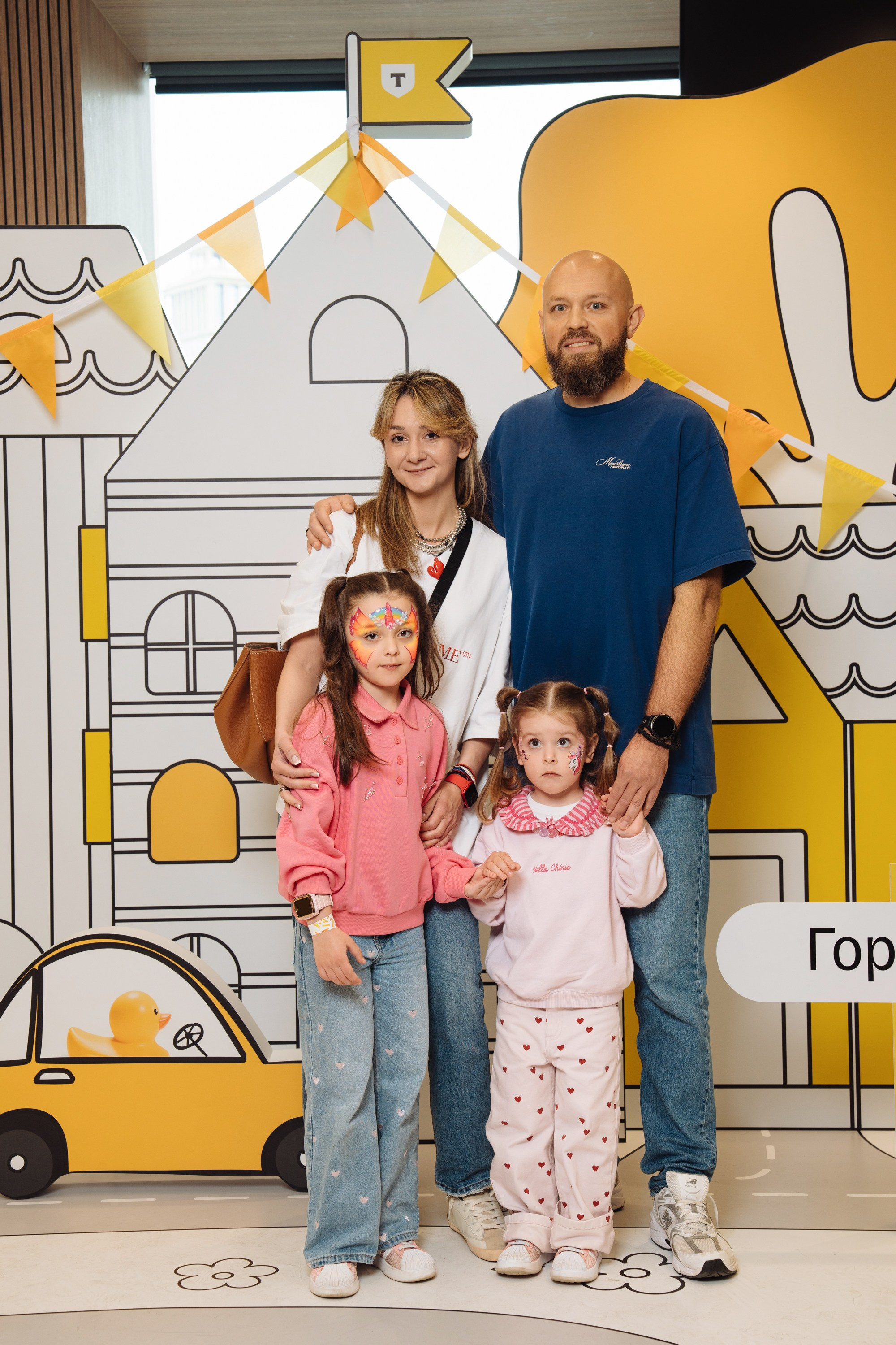 Kids Day 2026. Рекламный фотограф Москва — рекламная и бренд-съёмка | Polyakov