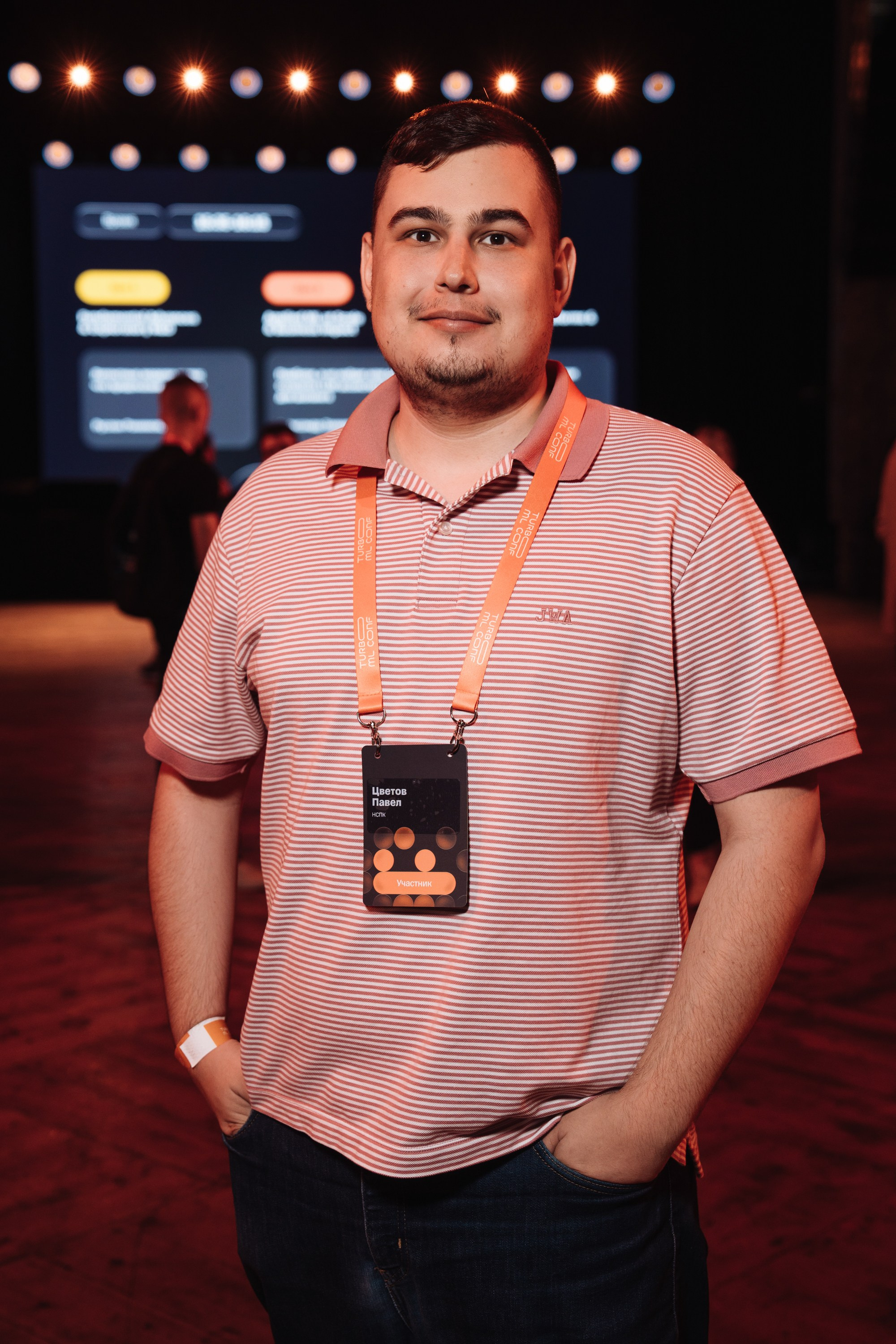 Turbo ML conf 2026. Рекламный фотограф Москва — рекламная и бренд-съёмка | Polyakov