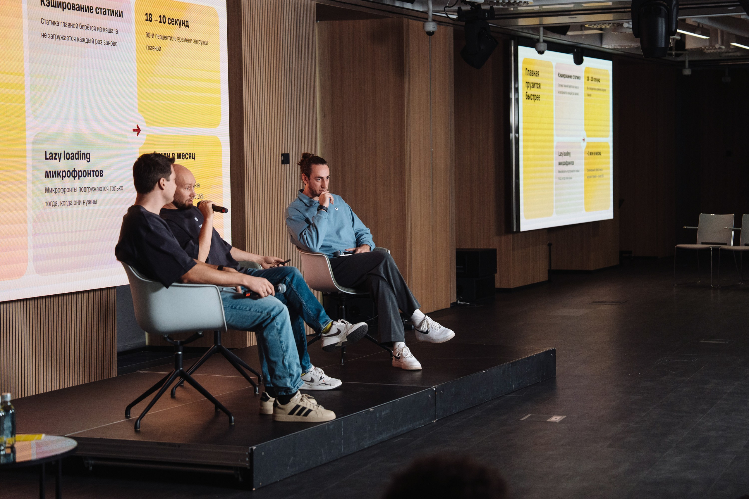 B2B Tech Day. Рекламный фотограф Москва — рекламная и бренд-съёмка | Polyakov
