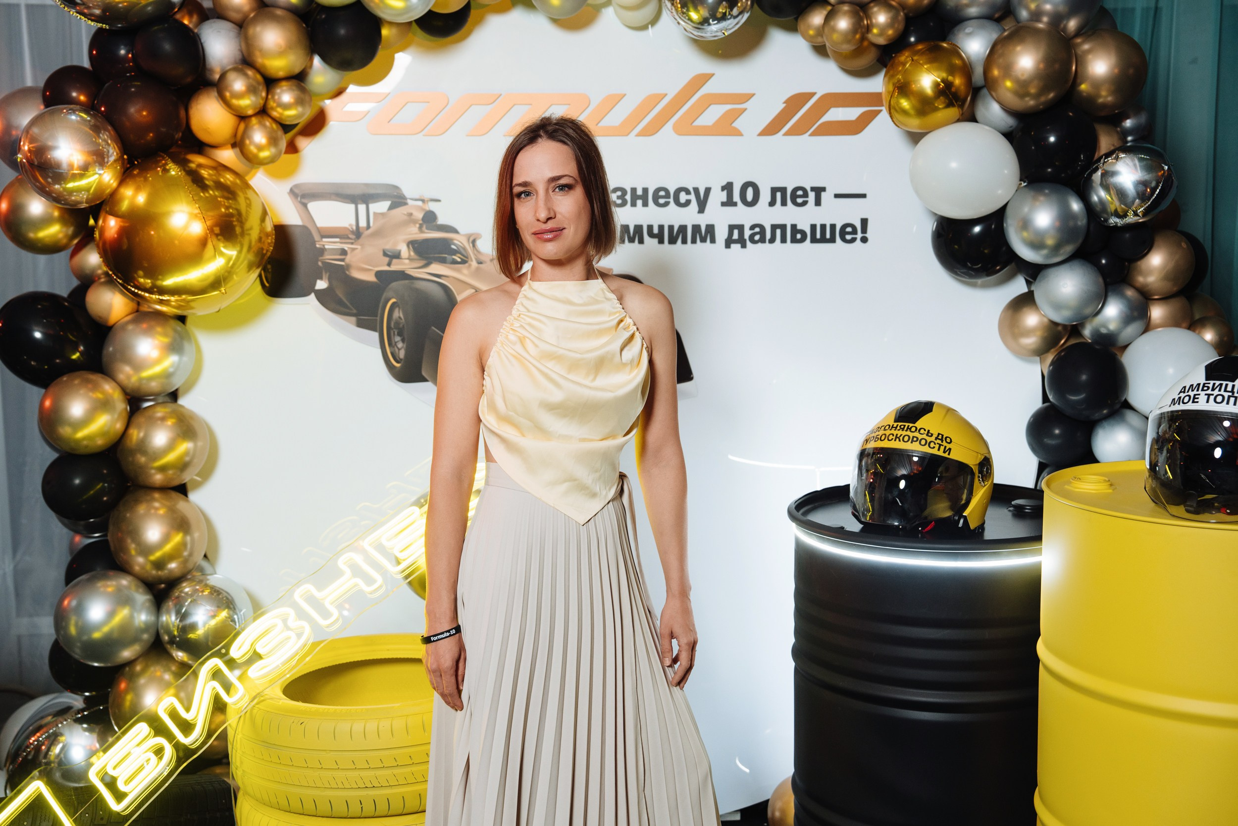 Summer corporate. Рекламный фотограф Москва — рекламная и бренд-съёмка | Polyakov