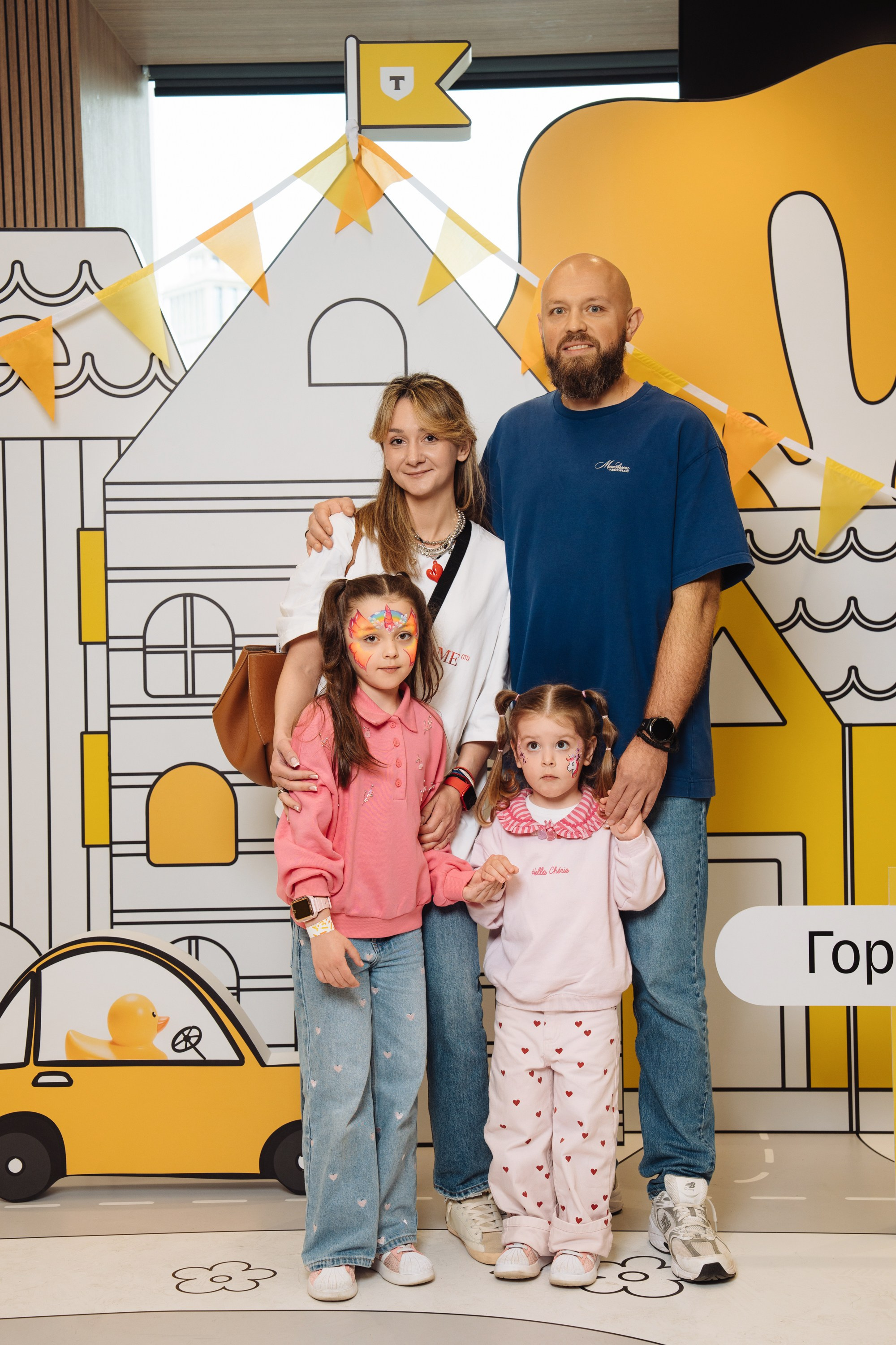 Kids Day 2026. Рекламный фотограф Москва — рекламная и бренд-съёмка | Polyakov