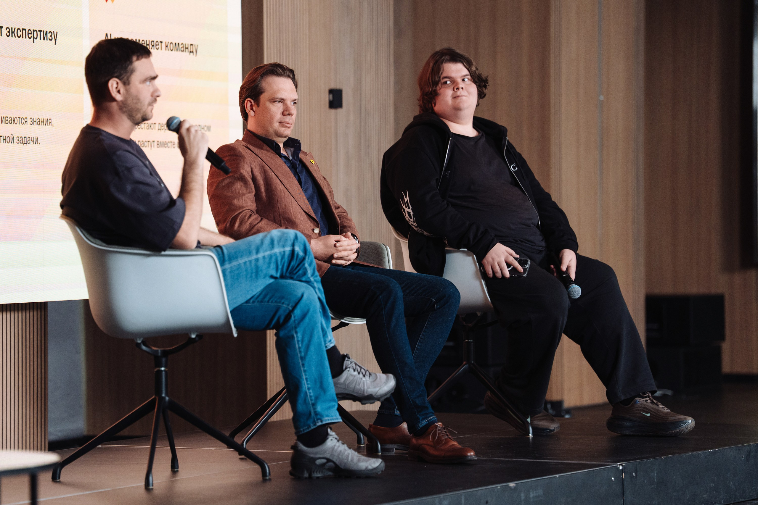 B2B Tech Day. Рекламный фотограф Москва — рекламная и бренд-съёмка | Polyakov
