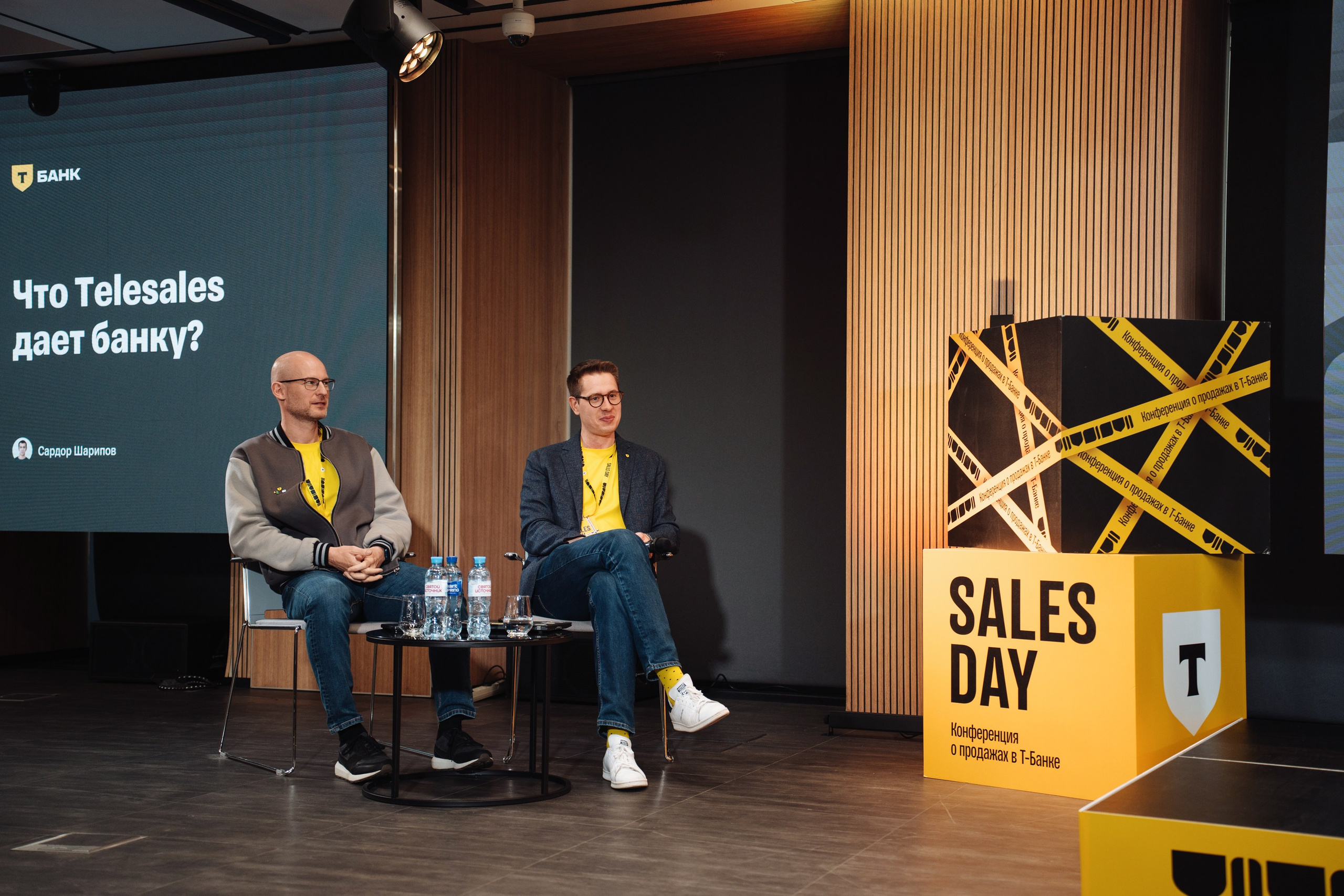 Sales day 2025. Рекламный фотограф Москва — рекламная и бренд-съёмка | Polyakov