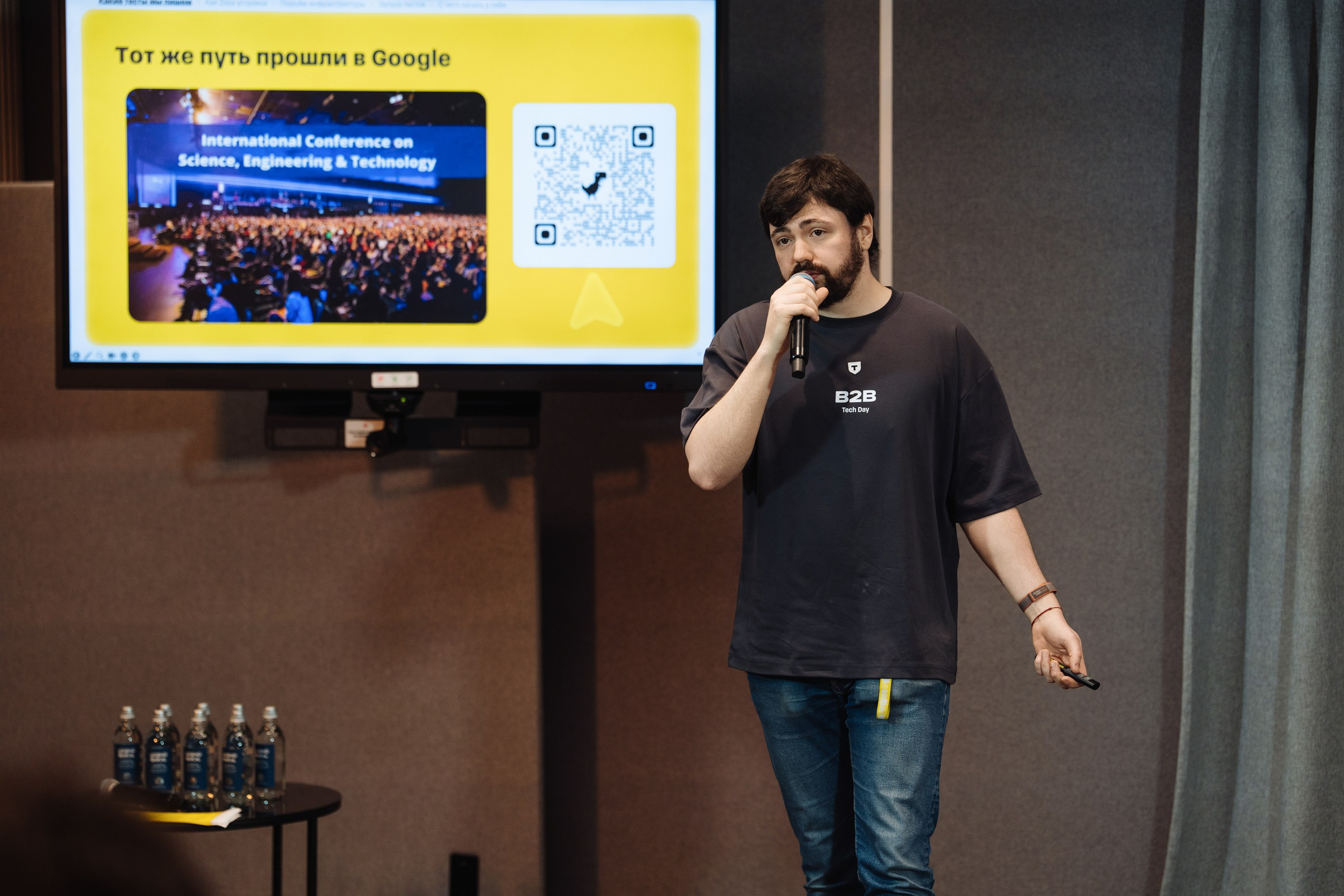 B2B Tech Day. Рекламный фотограф Москва — рекламная и бренд-съёмка | Polyakov