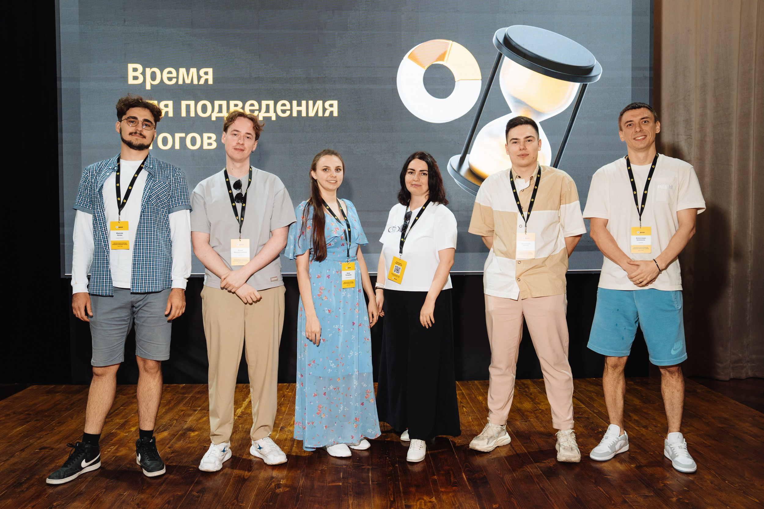 Рабочая встреча Стратегия внедрения изменений. Рекламный фотограф Москва — рекламная и бренд-съёмка | Polyakov