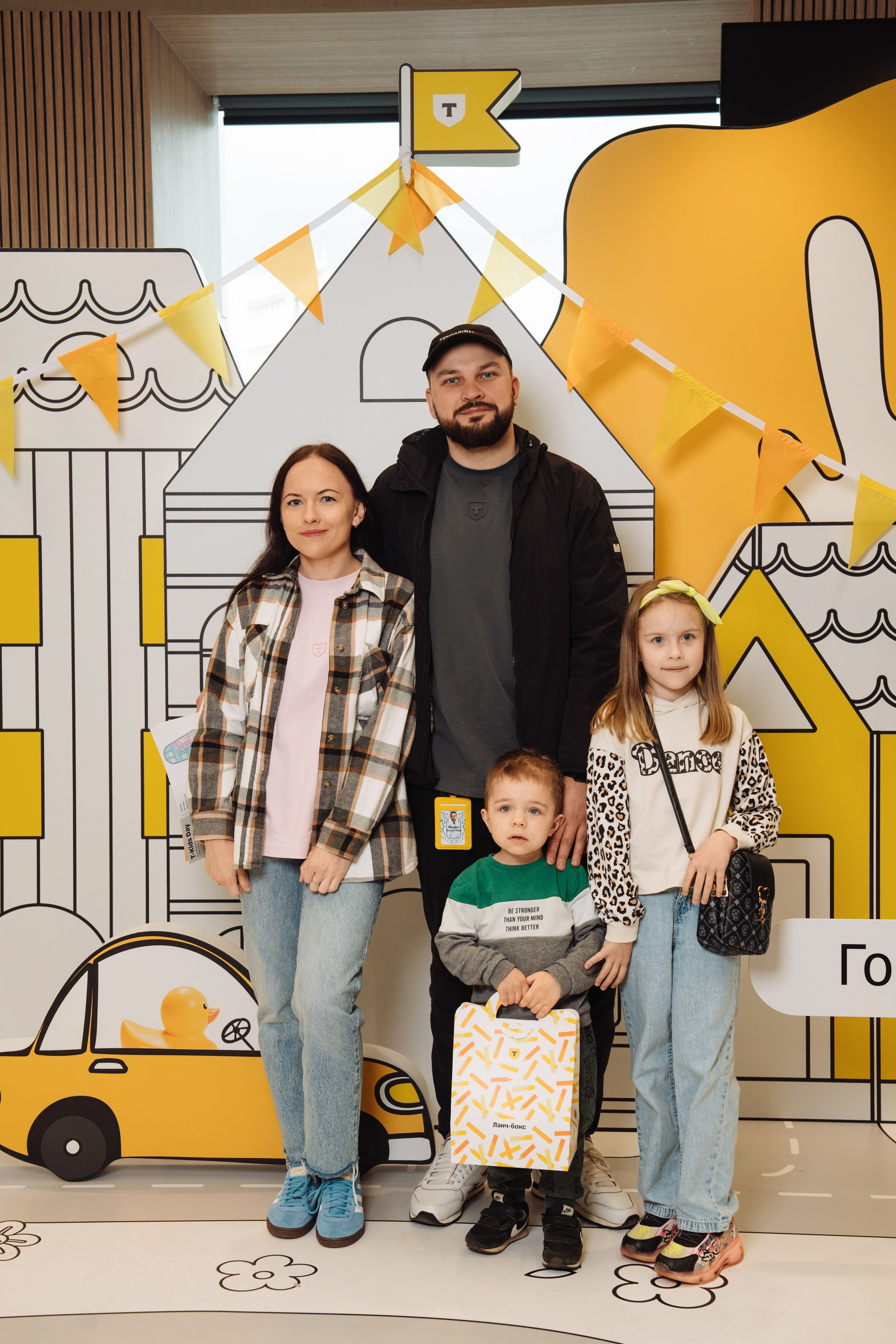 Kids Day 2026. Рекламный фотограф Москва — рекламная и бренд-съёмка | Polyakov