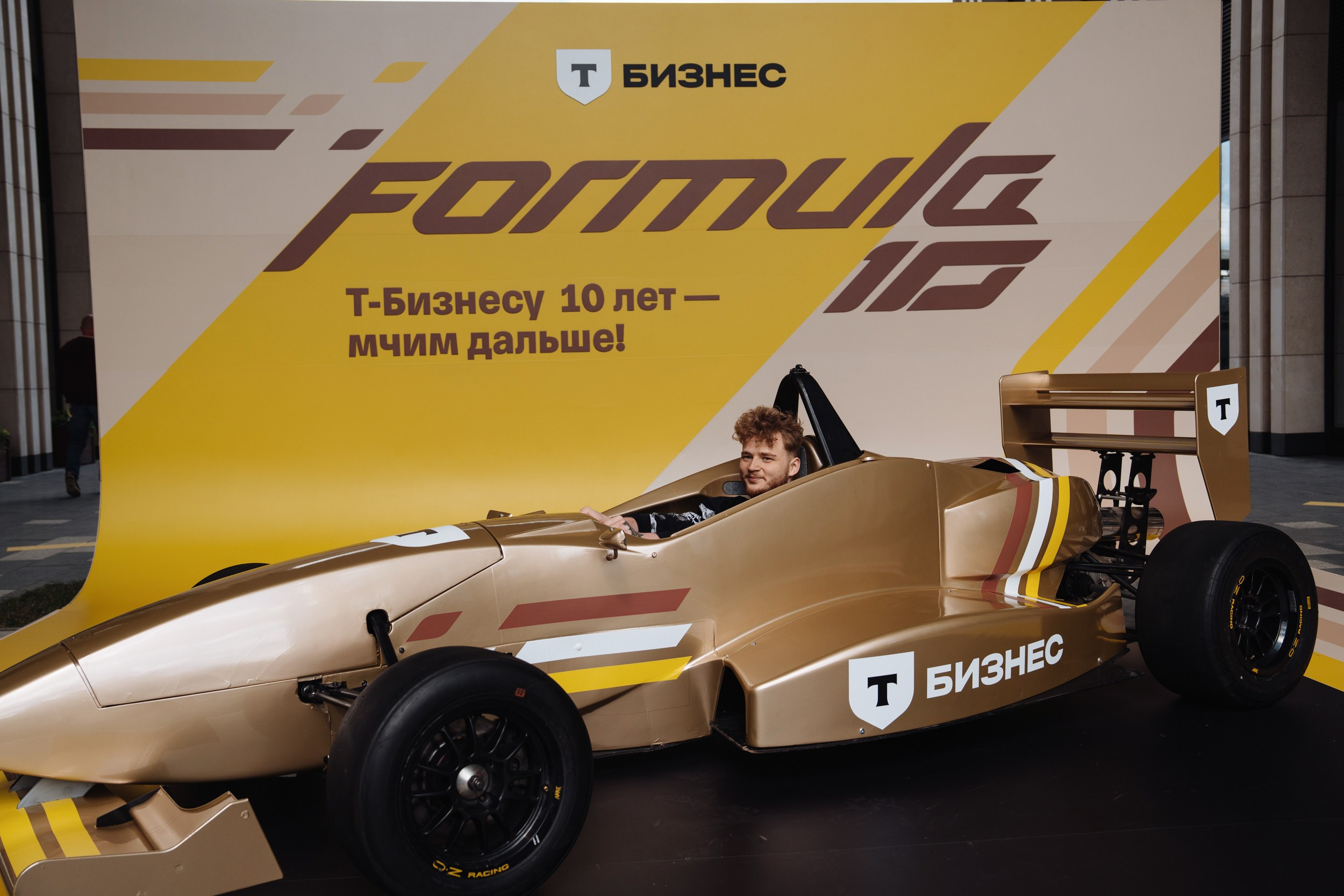 Formula 10. Рекламный фотограф Москва — рекламная и бренд-съёмка | Polyakov