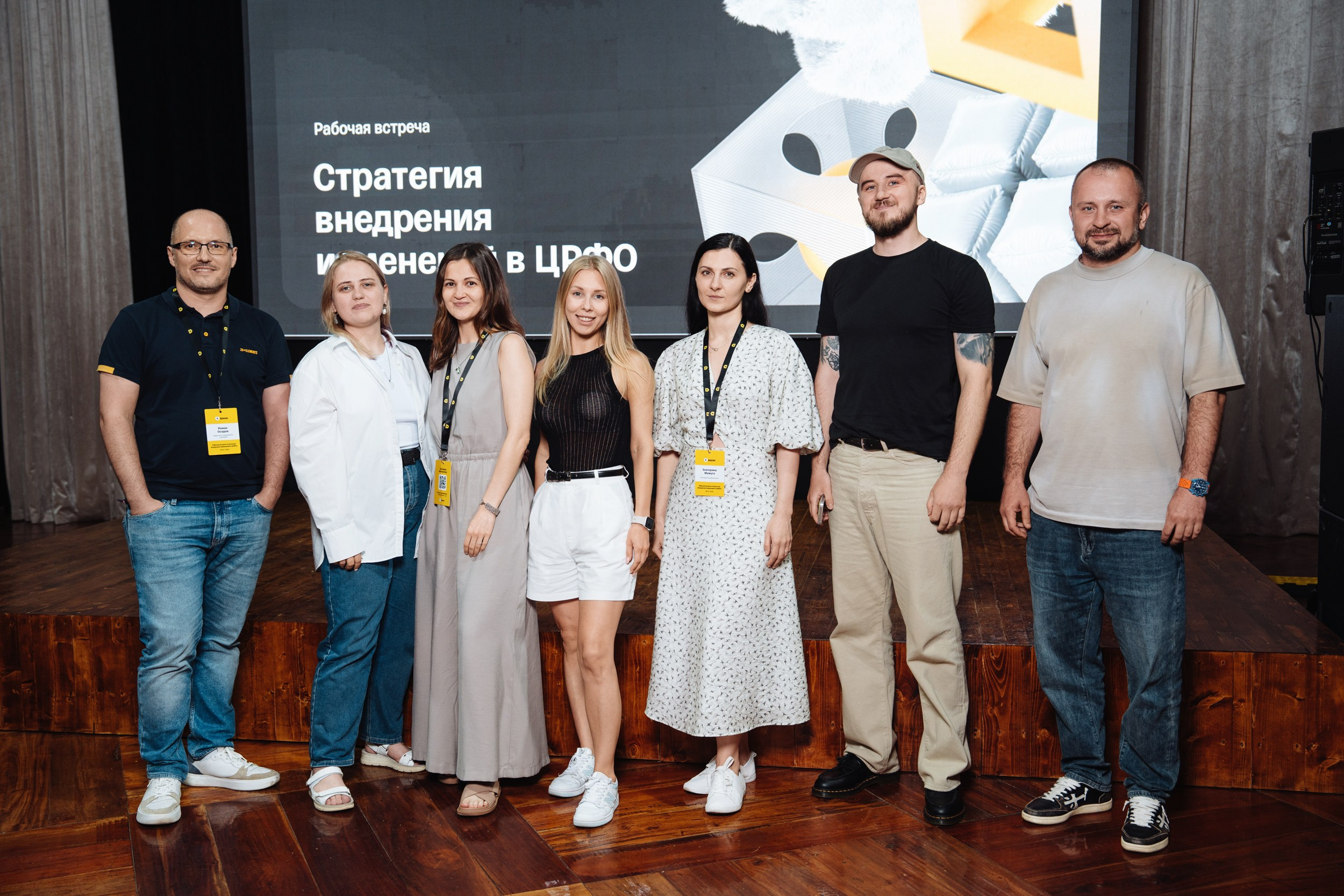 Рабочая встреча Стратегия внедрения изменений. Рекламный фотограф Москва — рекламная и бренд-съёмка | Polyakov
