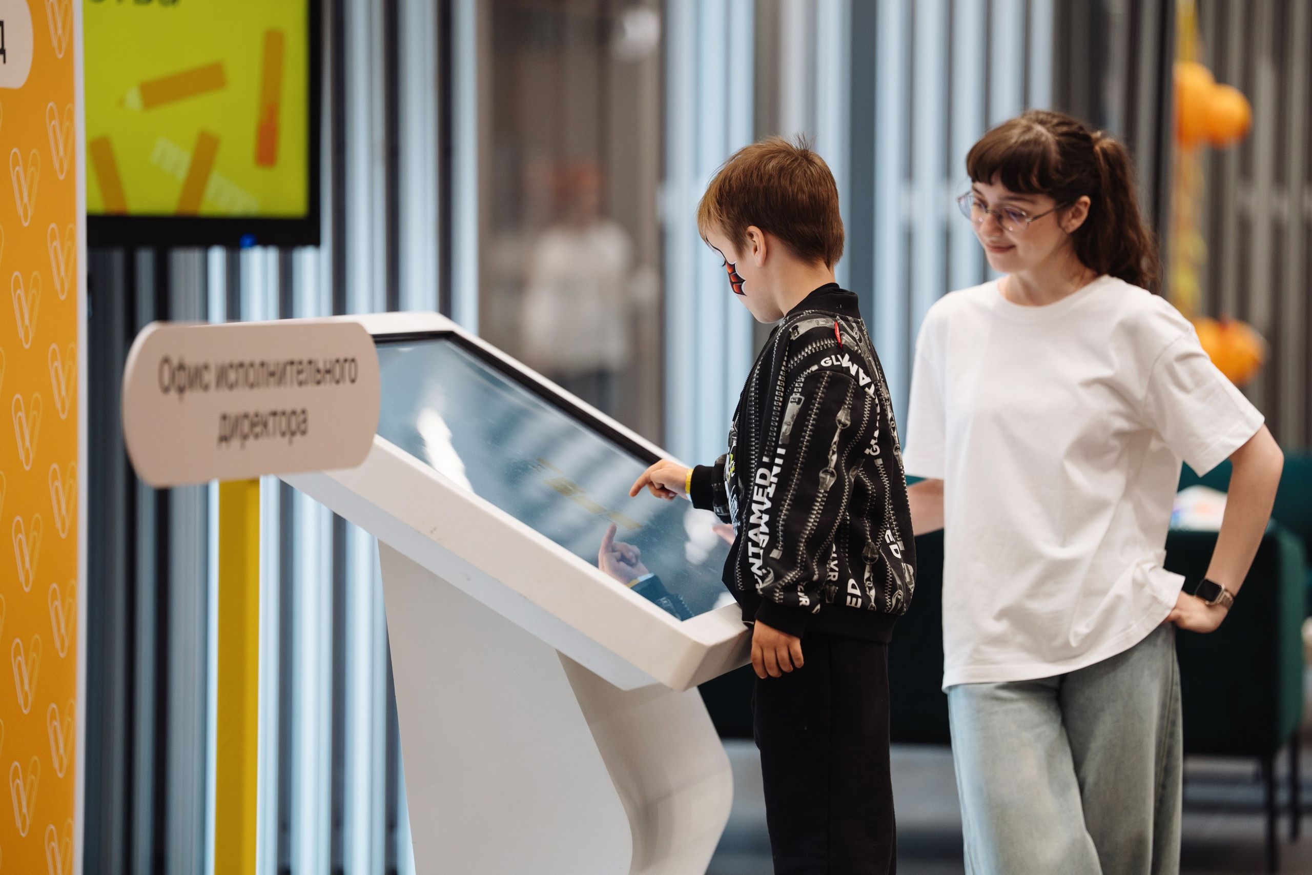 Kids Day 2026. Рекламный фотограф Москва — рекламная и бренд-съёмка | Polyakov