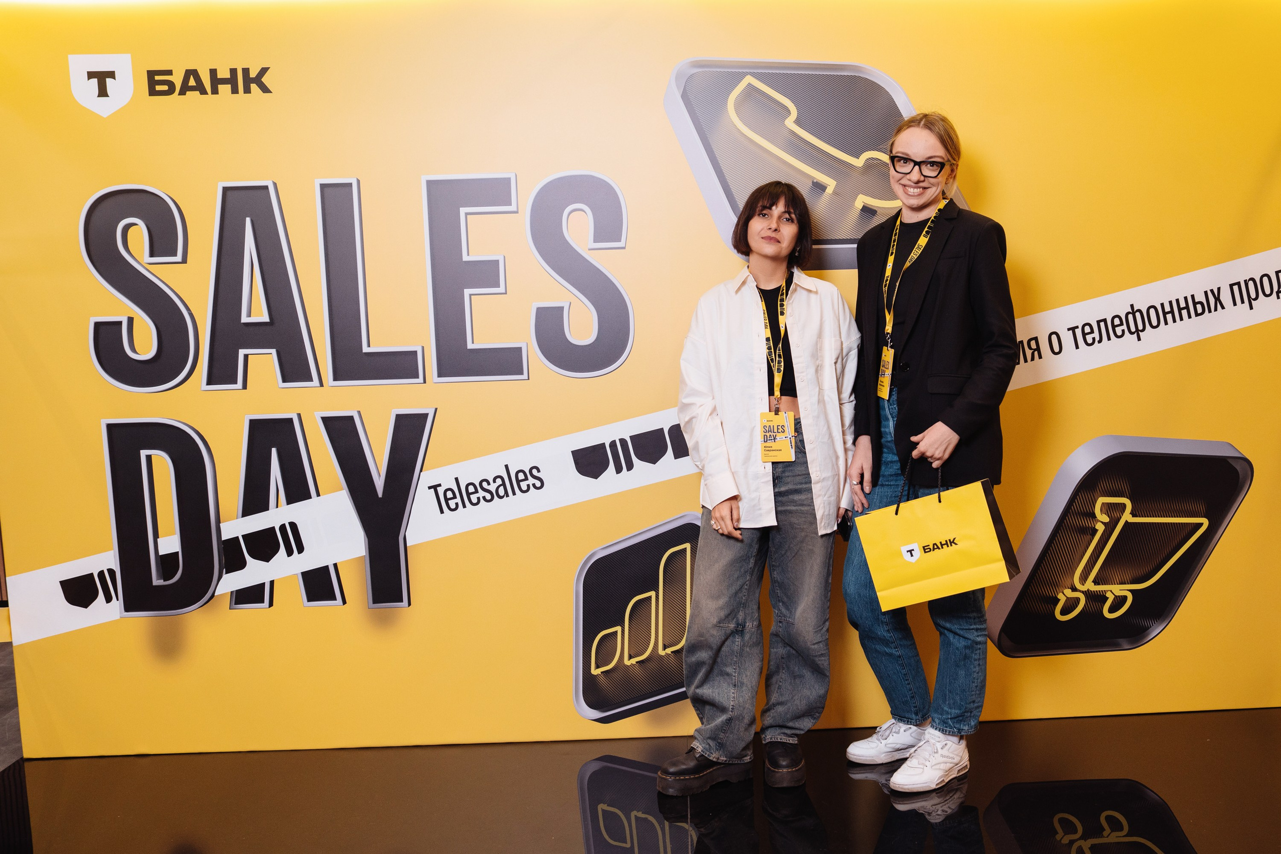 Sales day 2025. Рекламный фотограф Москва — рекламная и бренд-съёмка | Polyakov