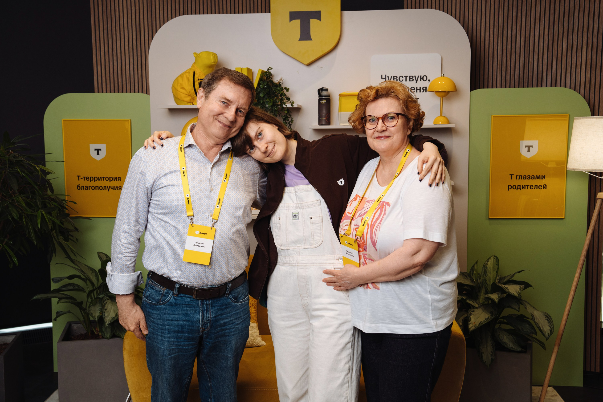 Family day. Рекламный фотограф Москва — рекламная и бренд-съёмка | Polyakov