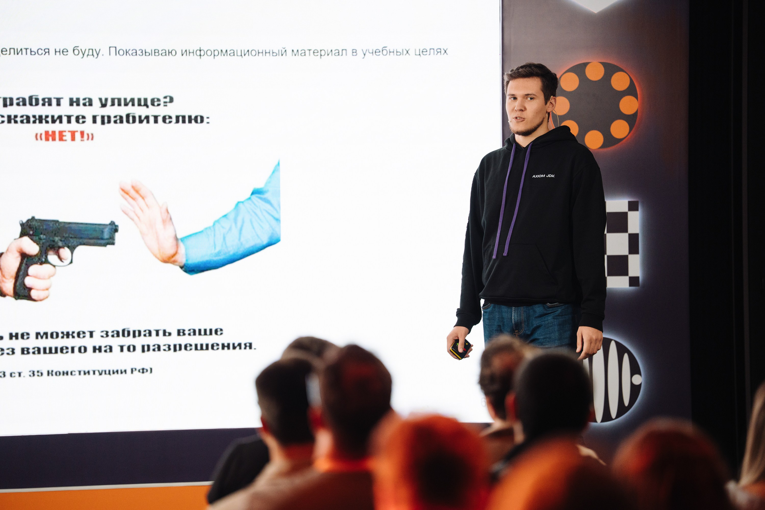 JVM DAY 2026. Рекламный фотограф Москва — рекламная и бренд-съёмка | Polyakov