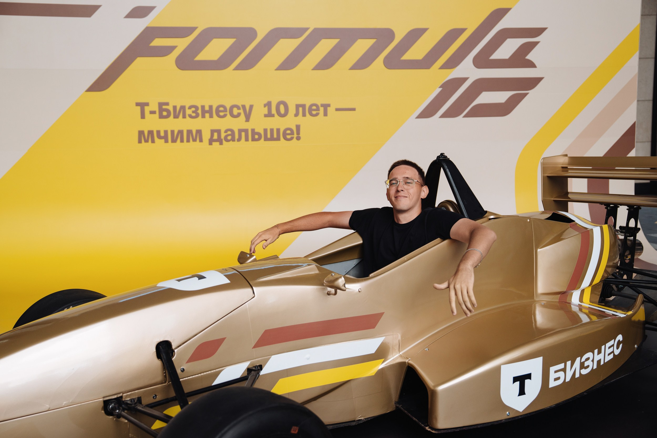 Formula 10. Рекламный фотограф Москва — рекламная и бренд-съёмка | Polyakov