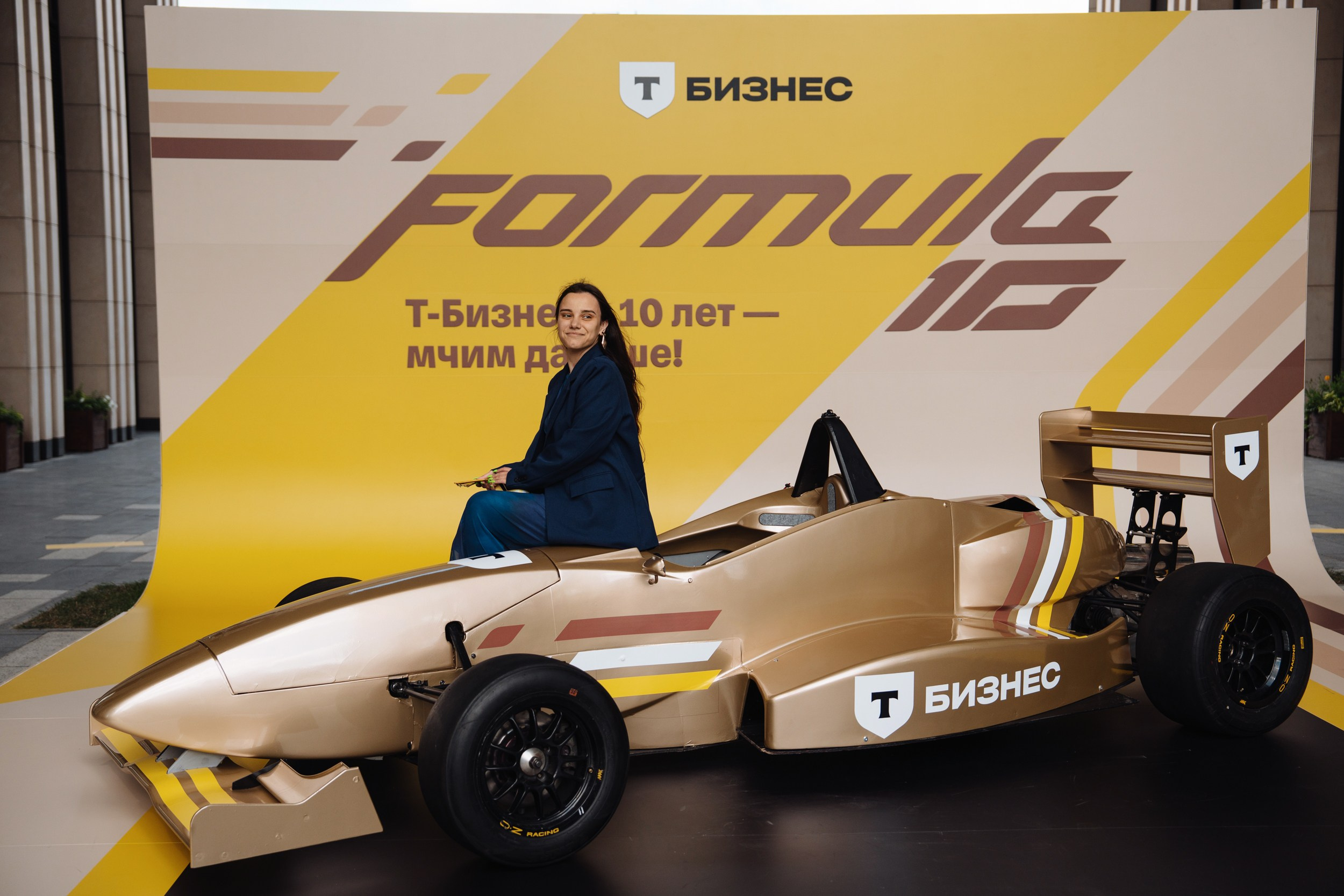 Formula 10. Рекламный фотограф Москва — рекламная и бренд-съёмка | Polyakov