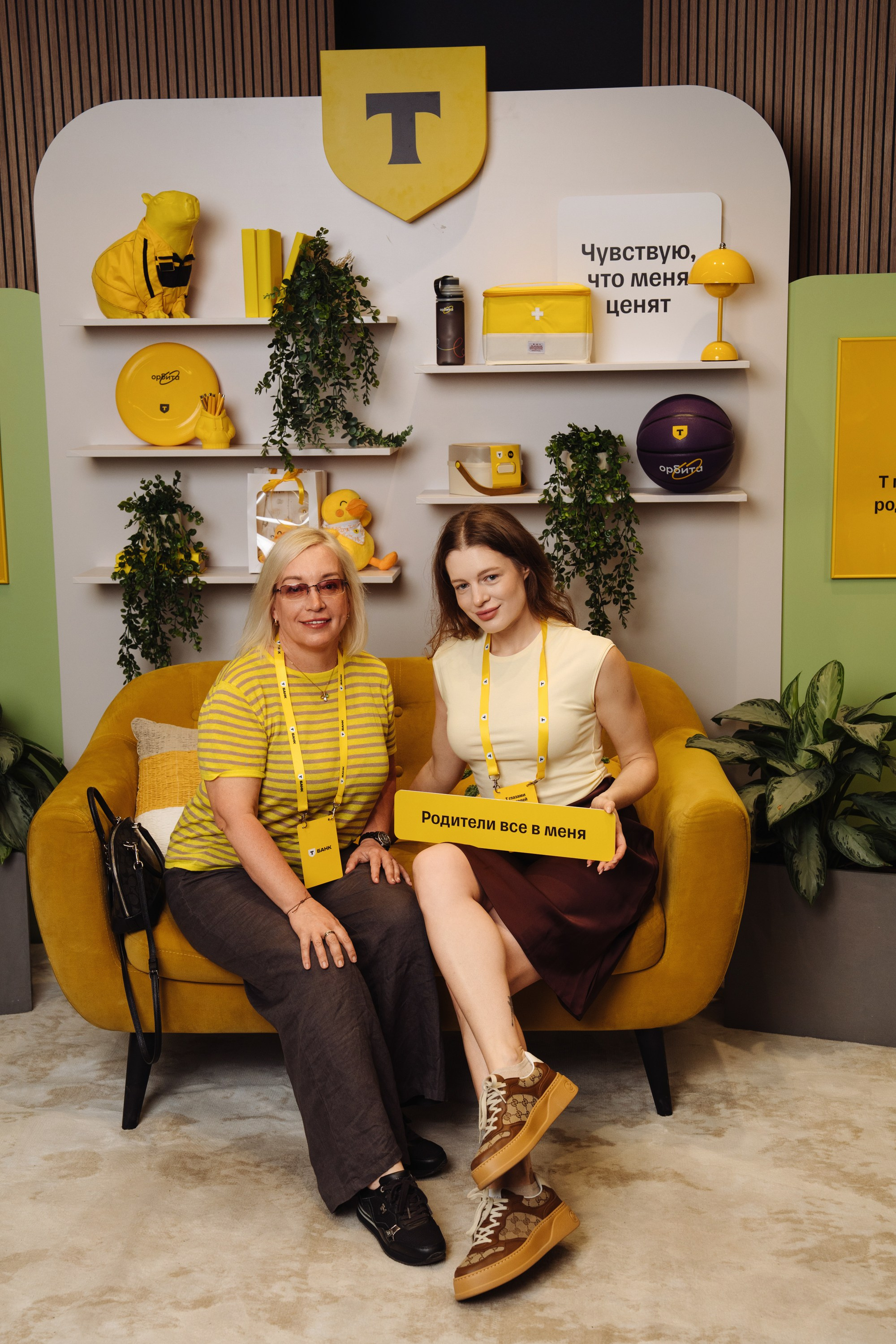 Family day. Рекламный фотограф Москва — рекламная и бренд-съёмка | Polyakov