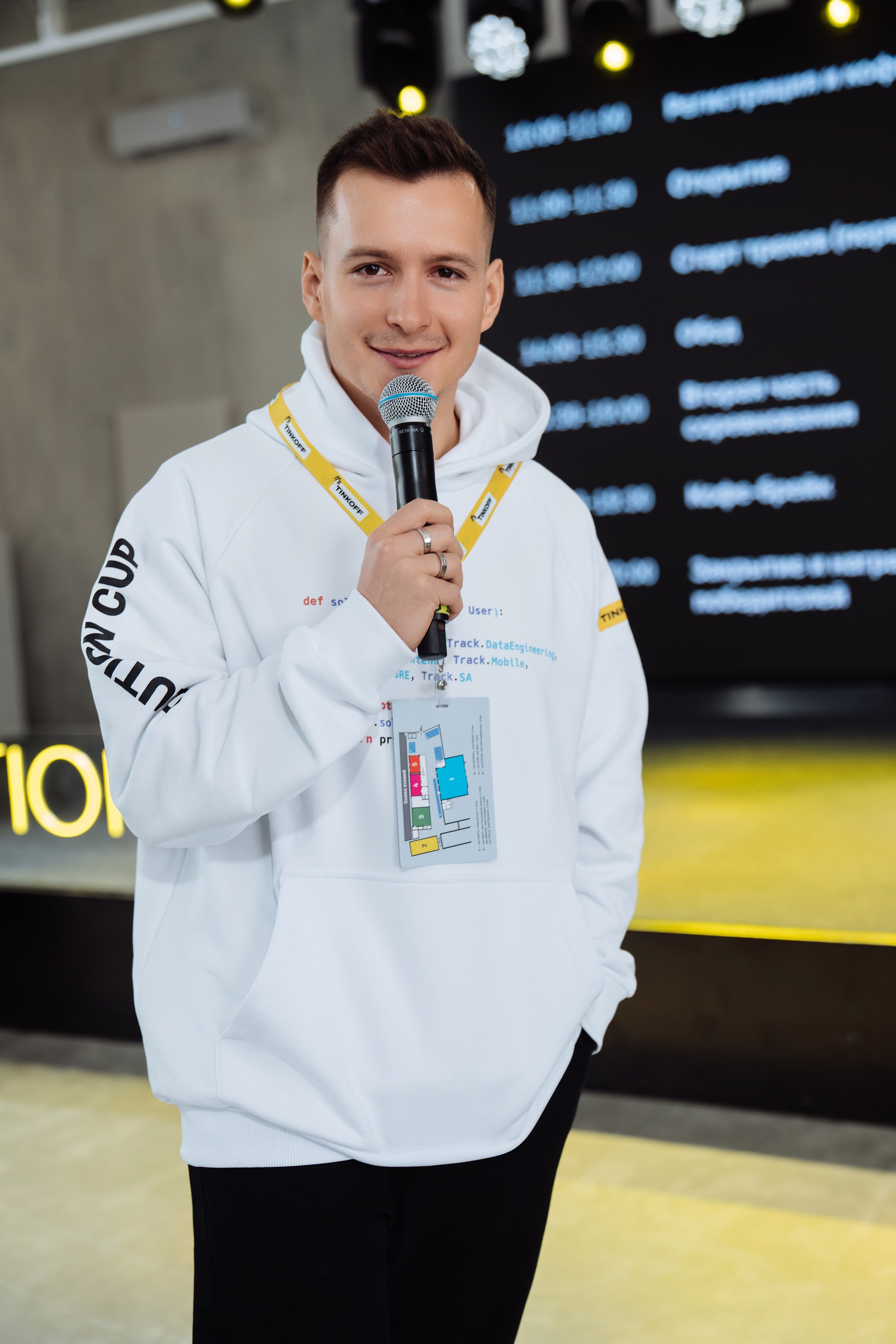 Tinkoff Solution Club. Рекламный фотограф Москва — рекламная и бренд-съёмка | Polyakov