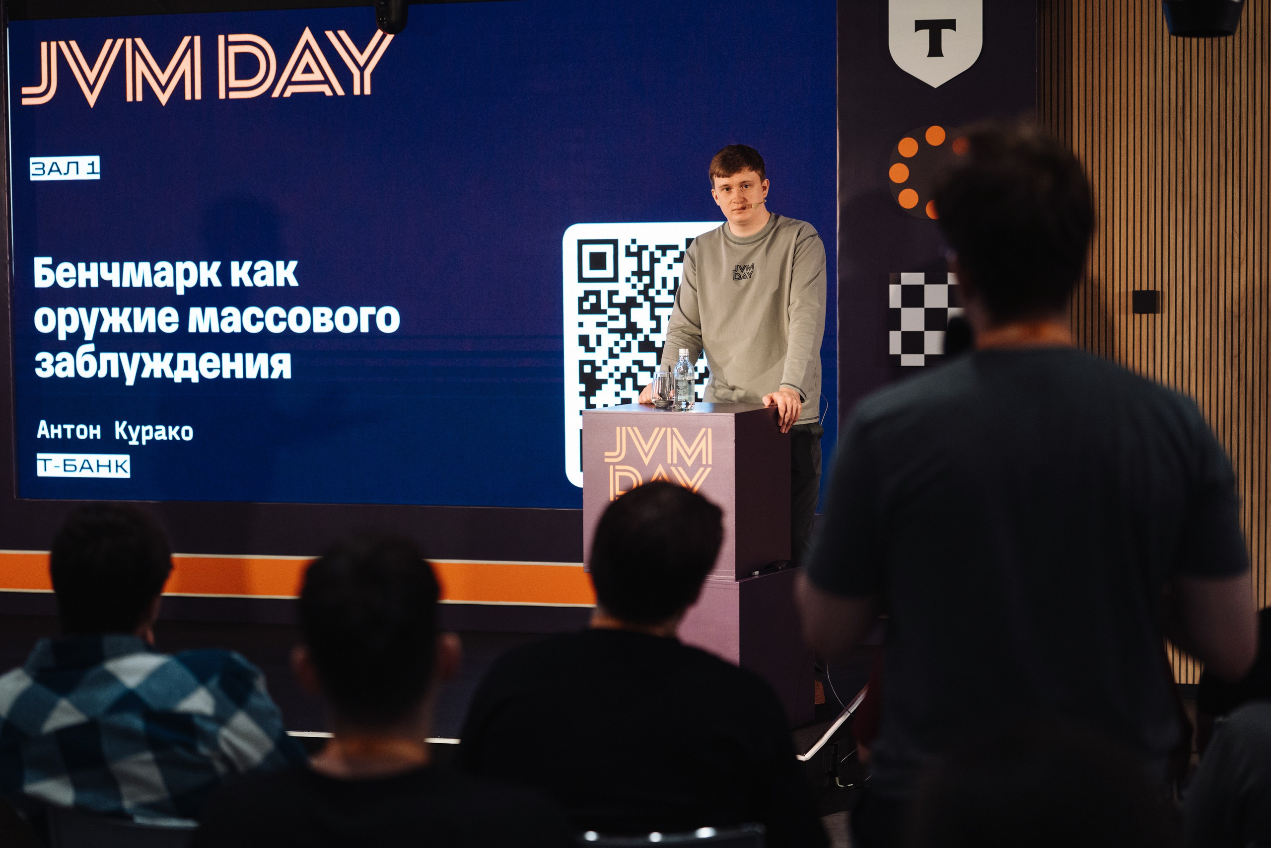 JVM DAY 2026. Рекламный фотограф Москва — рекламная и бренд-съёмка | Polyakov