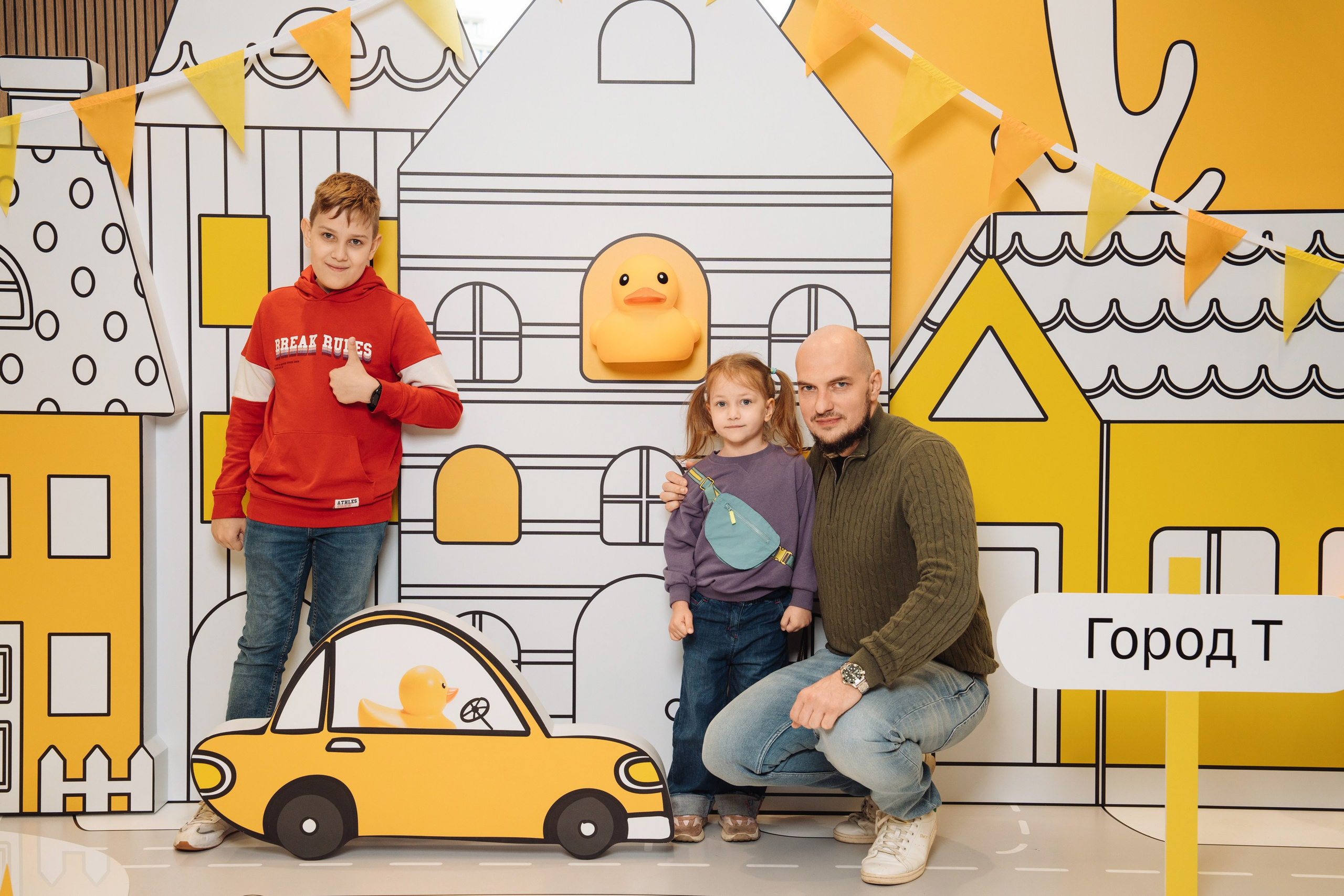 Kids Day 2026. Рекламный фотограф Москва — рекламная и бренд-съёмка | Polyakov