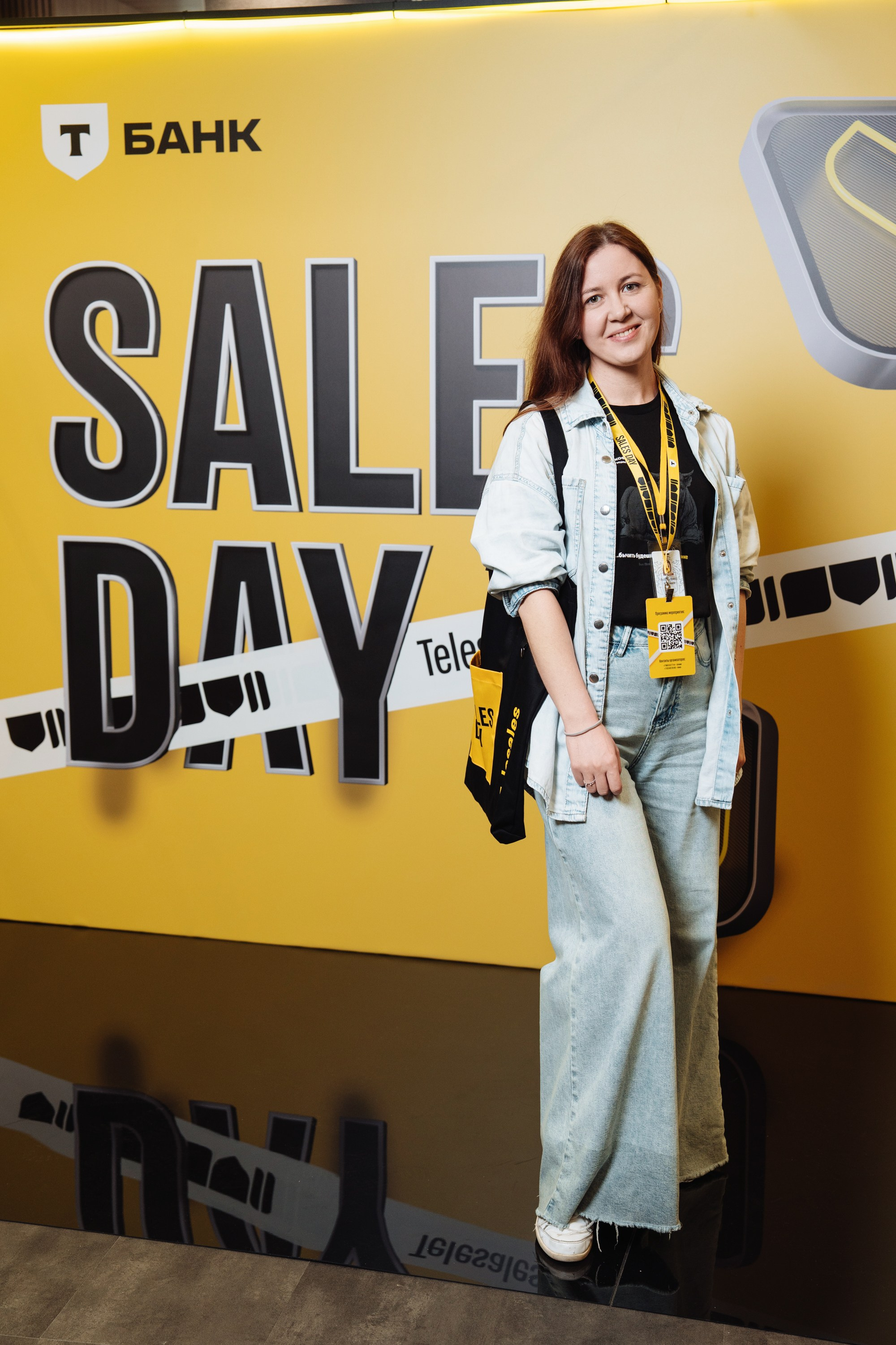 Sales day 2025. Рекламный фотограф Москва — рекламная и бренд-съёмка | Polyakov