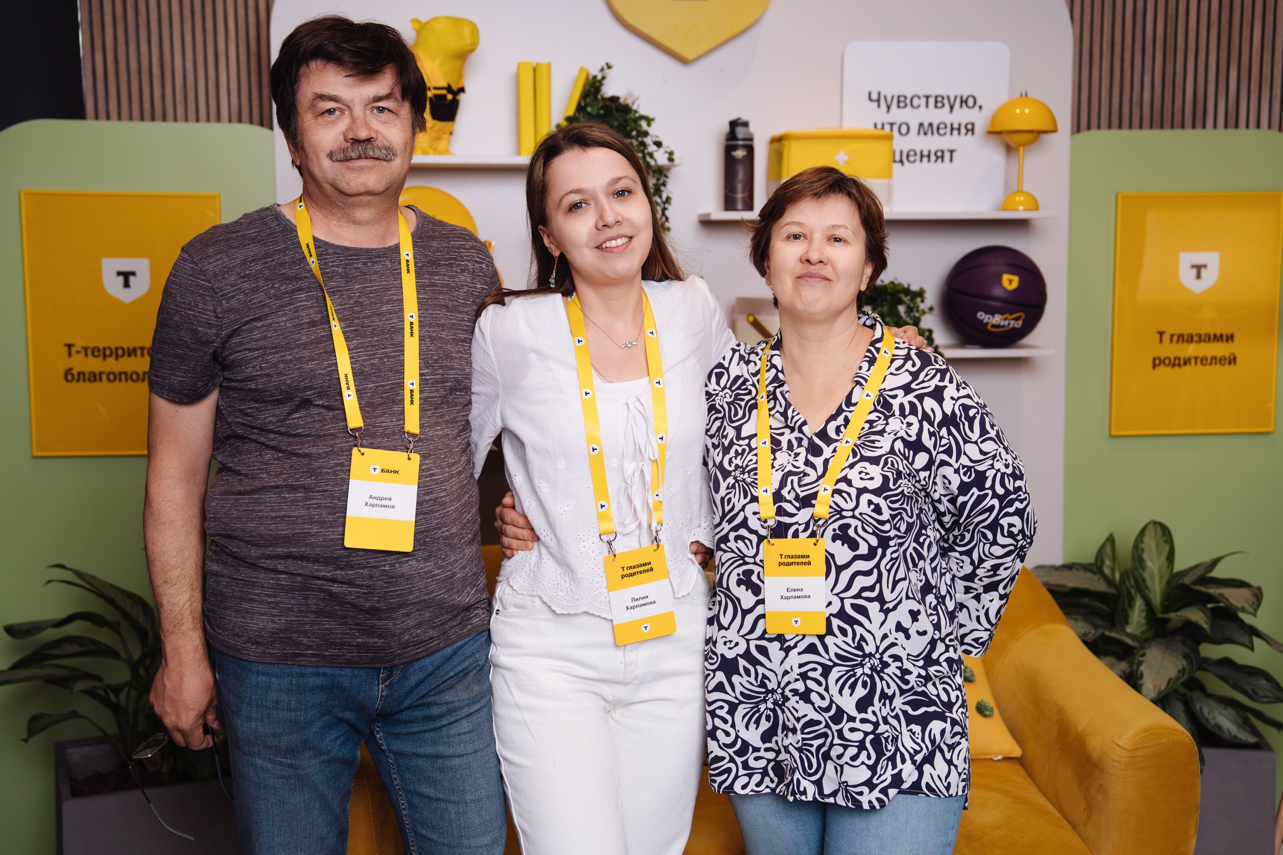 Family day. Рекламный фотограф Москва — рекламная и бренд-съёмка | Polyakov