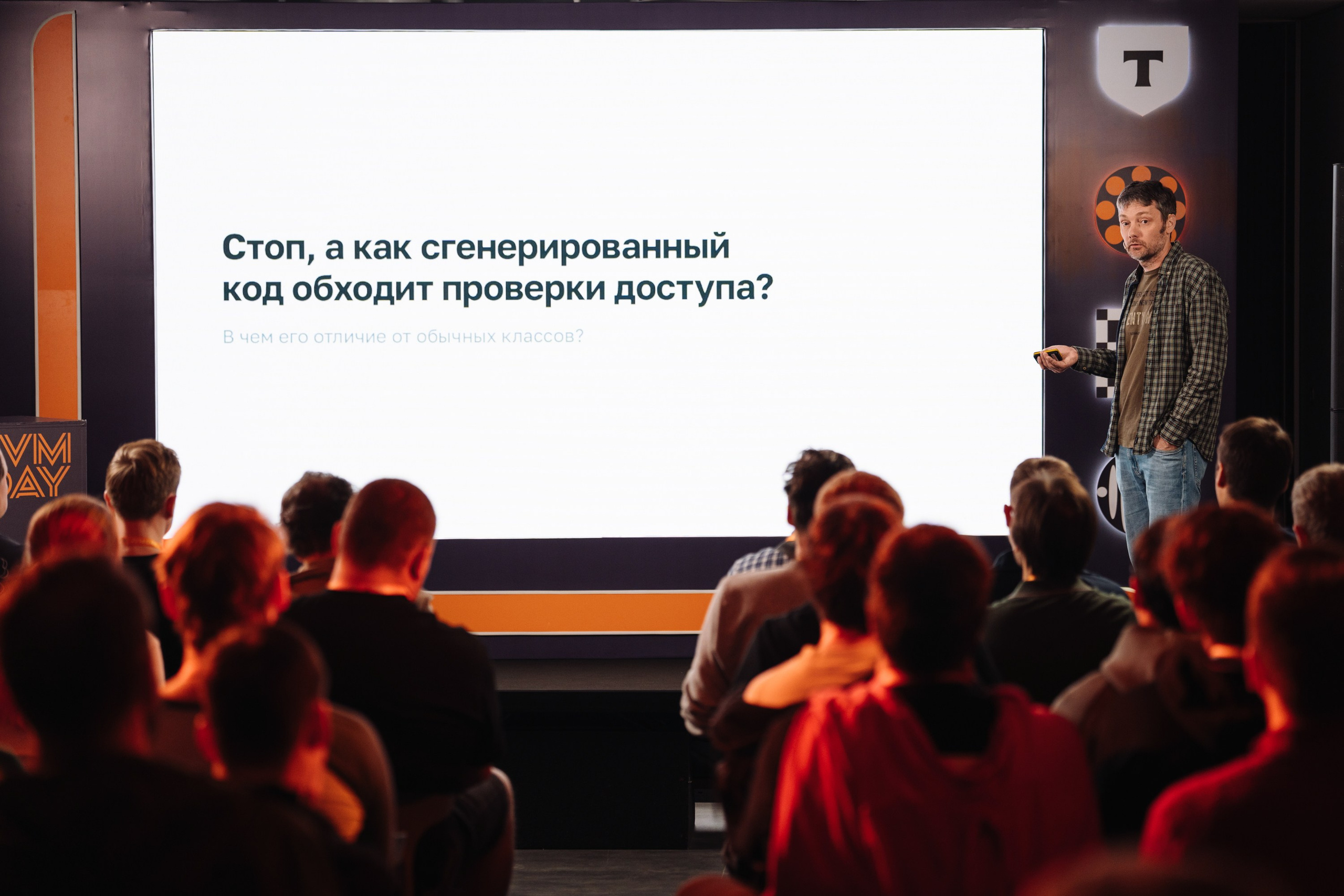 JVM DAY 2026. Рекламный фотограф Москва — рекламная и бренд-съёмка | Polyakov