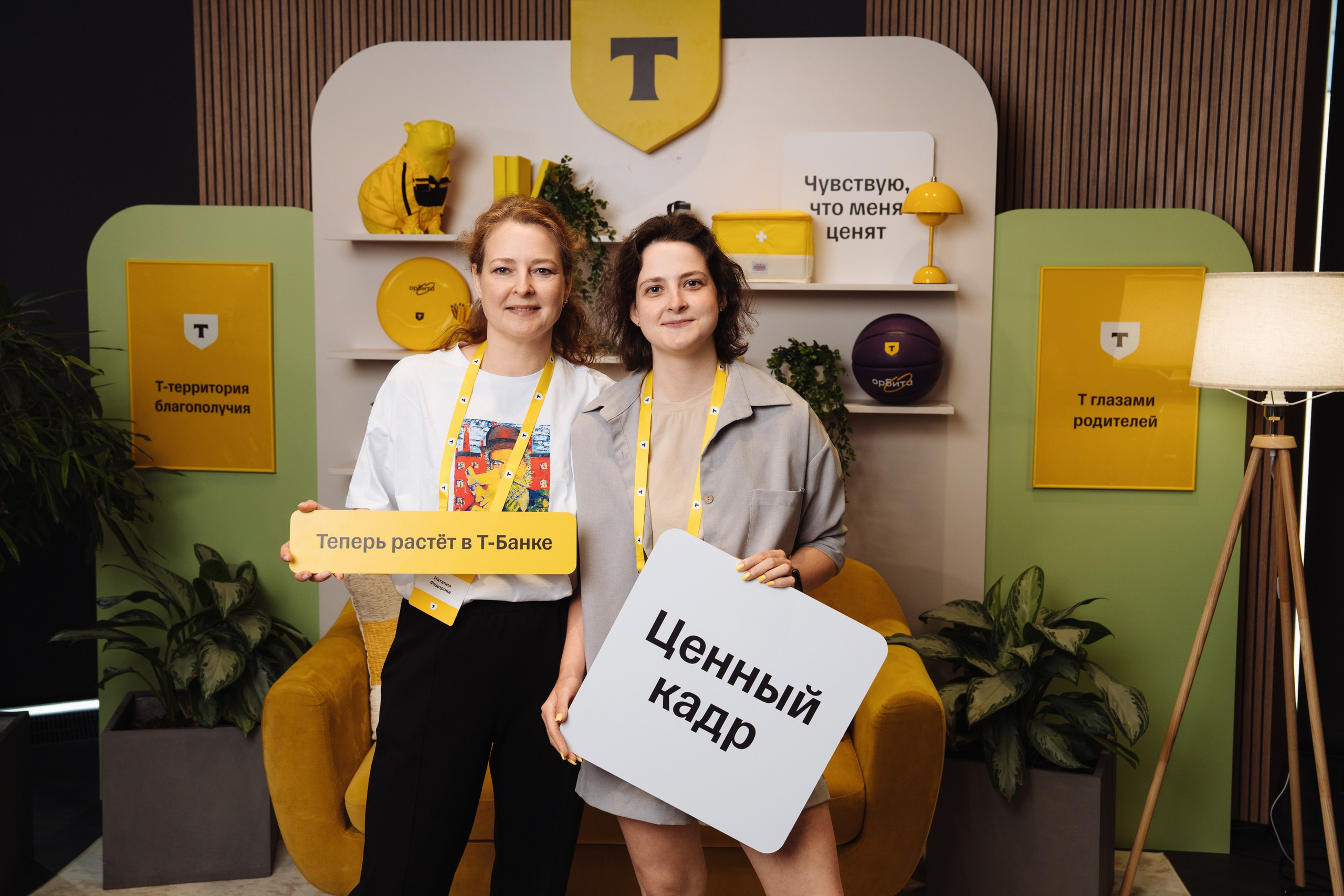Family day. Рекламный фотограф Москва — рекламная и бренд-съёмка | Polyakov