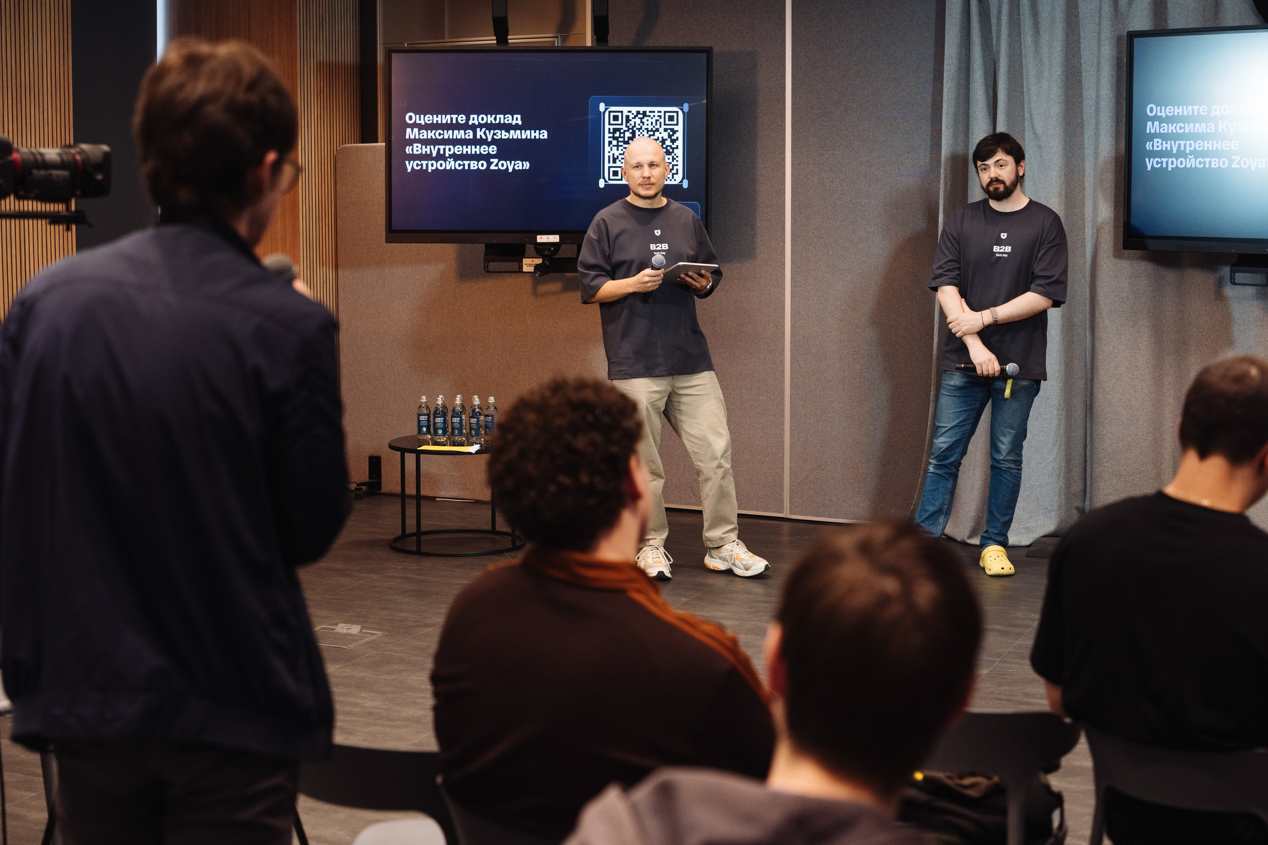 B2B Tech Day. Рекламный фотограф Москва — рекламная и бренд-съёмка | Polyakov
