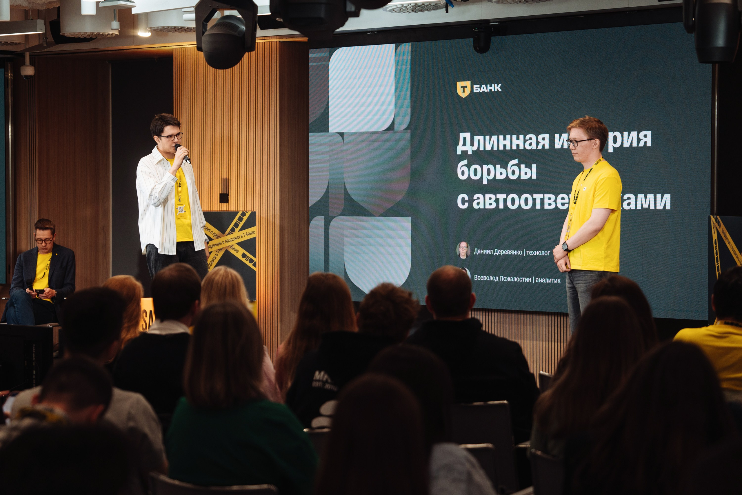 Sales day 2025. Рекламный фотограф Москва — рекламная и бренд-съёмка | Polyakov