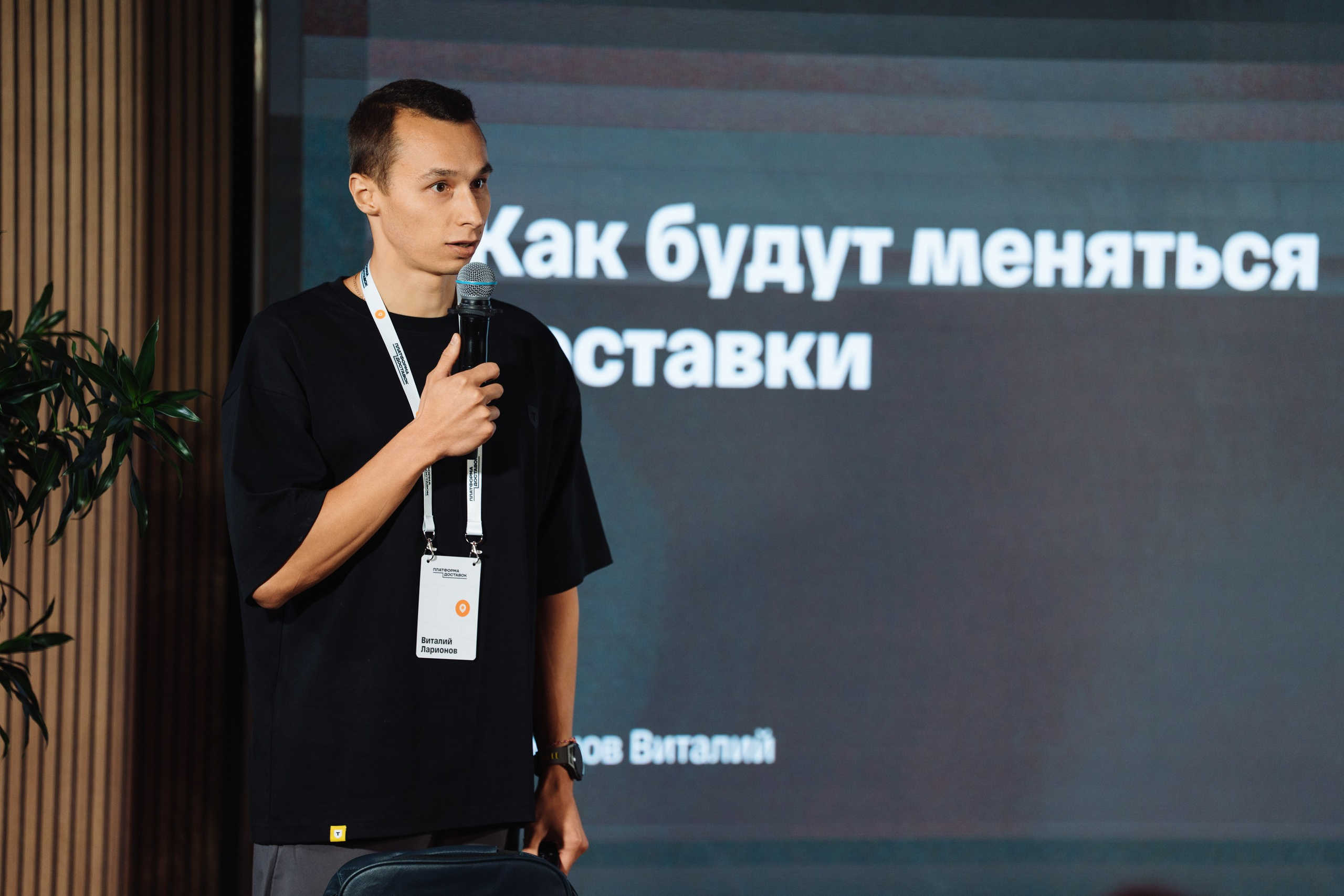 Фестиваль Доставок. Рекламный фотограф Москва — рекламная и бренд-съёмка | Polyakov