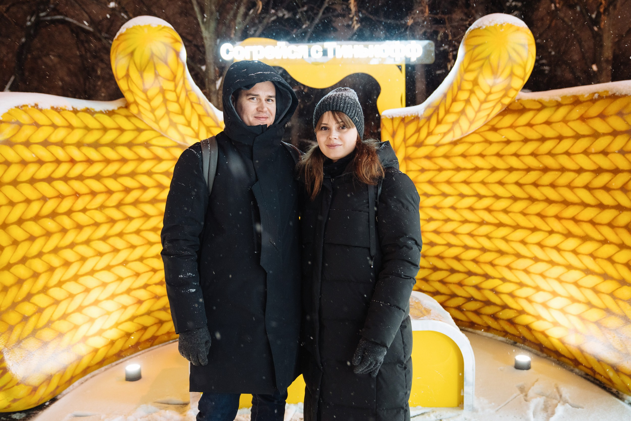 Fаmily ice day. Рекламный фотограф Москва — рекламная и бренд-съёмка | Polyakov