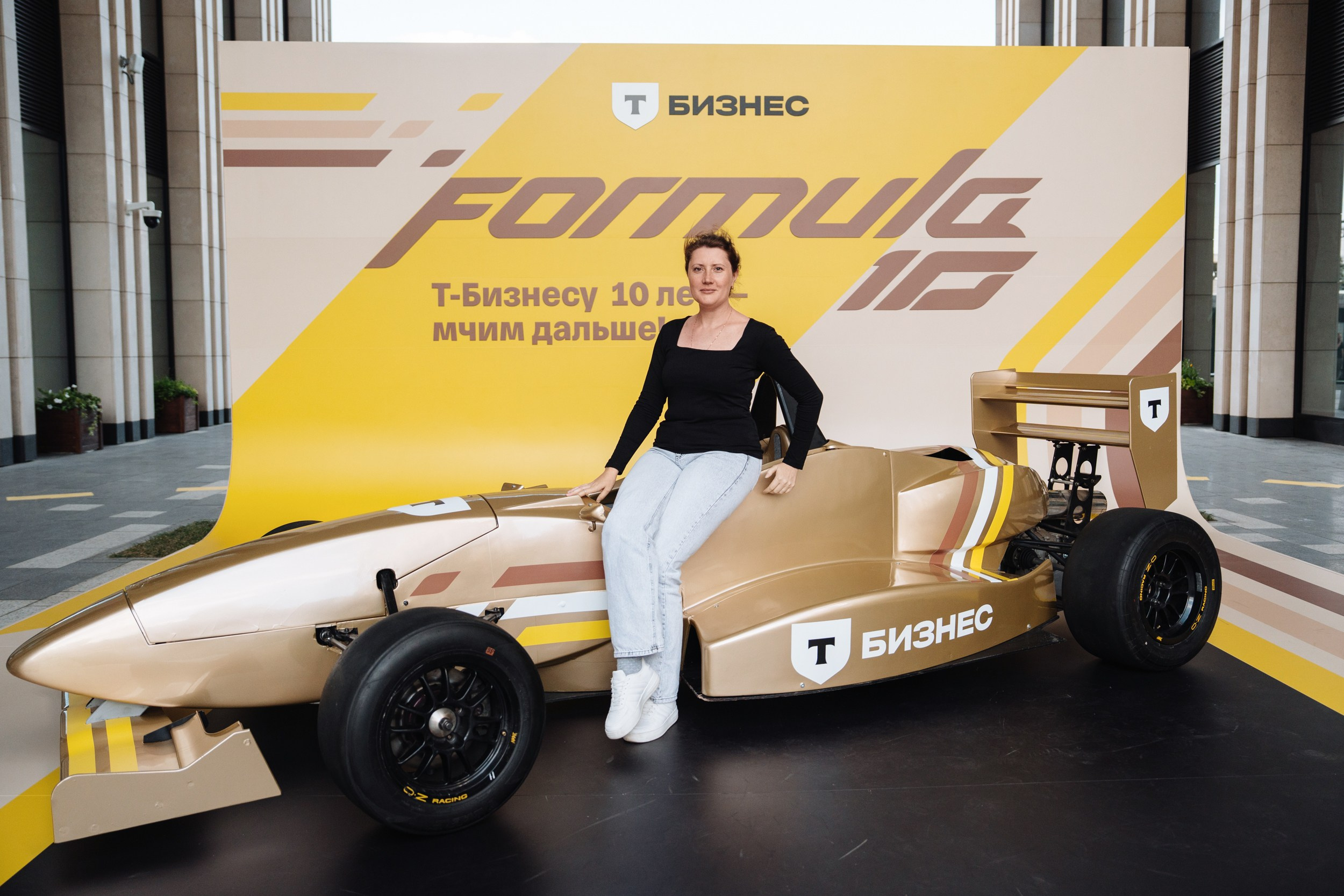Formula 10. Рекламный фотограф Москва — рекламная и бренд-съёмка | Polyakov