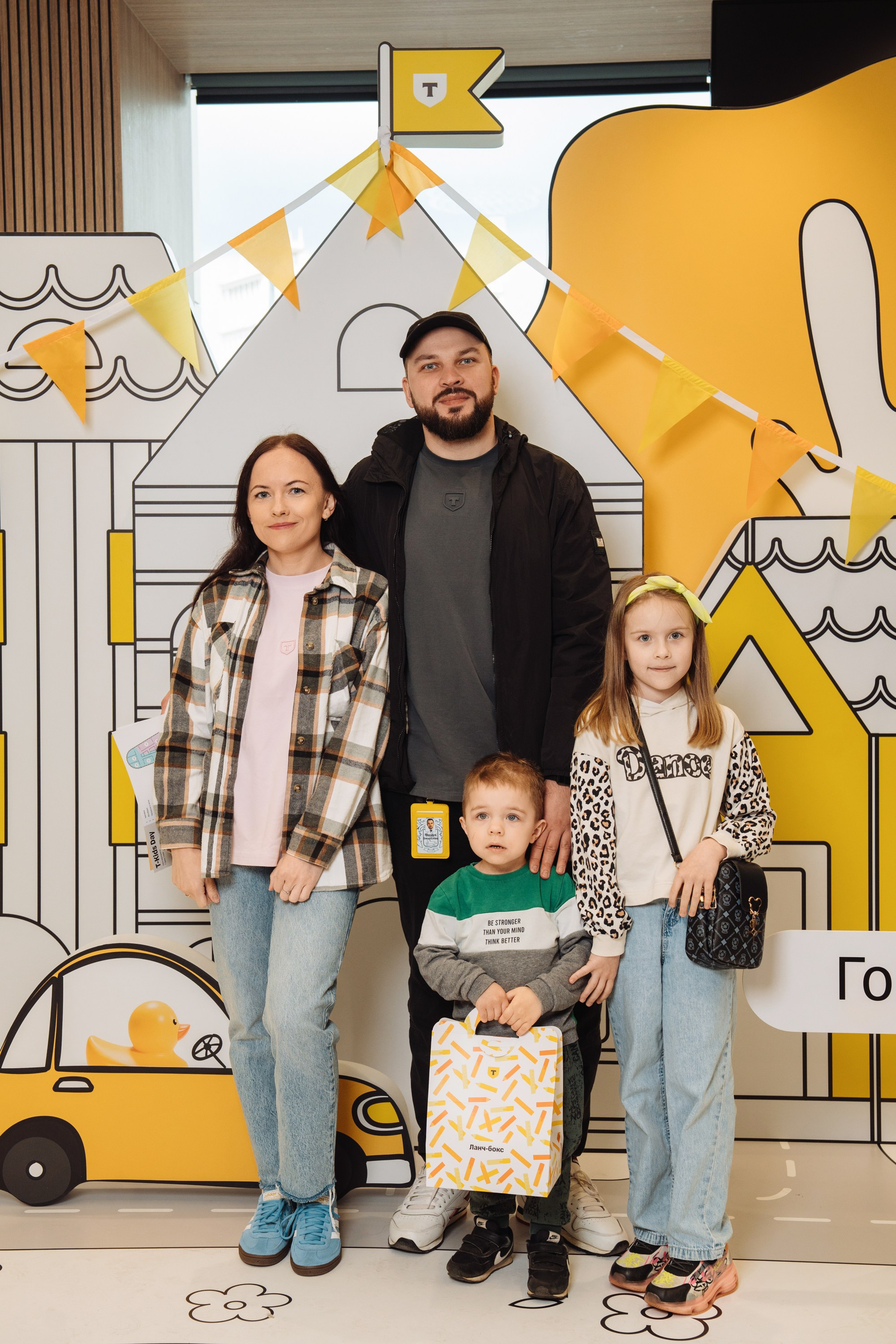 Kids Day 2026. Рекламный фотограф Москва — рекламная и бренд-съёмка | Polyakov