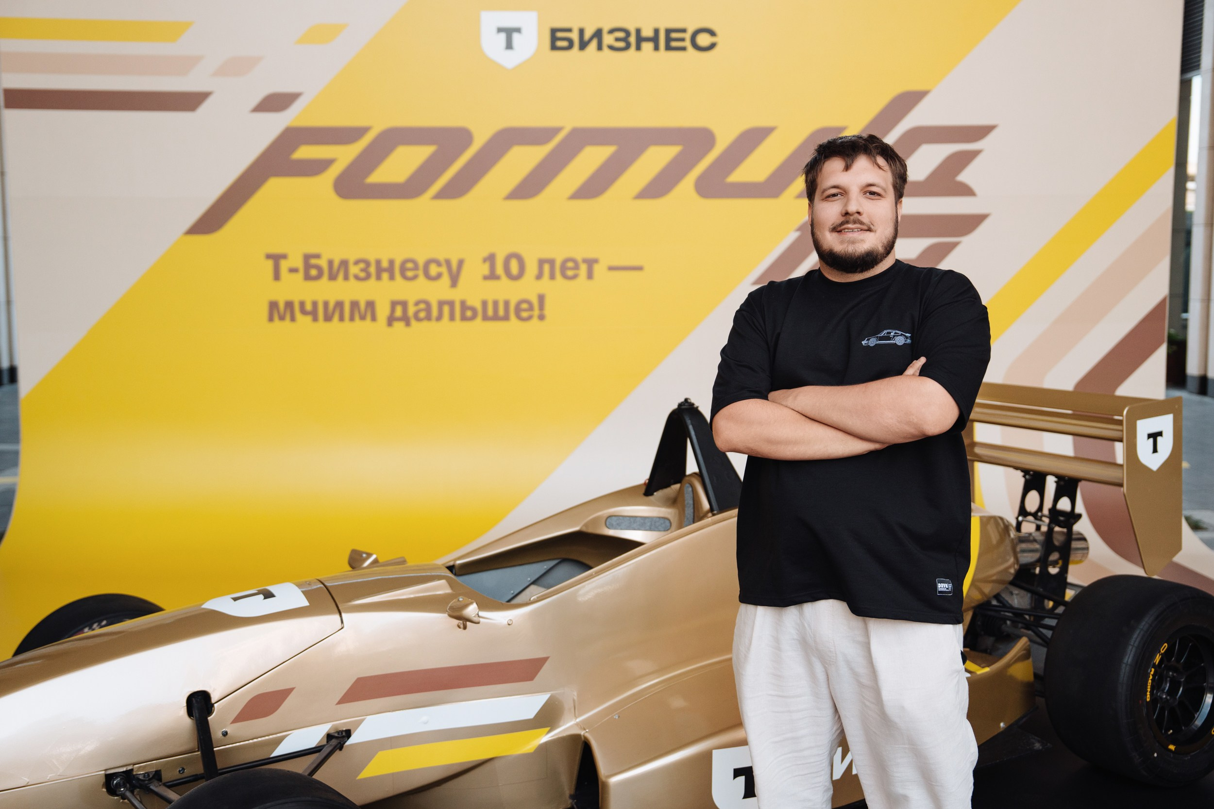 Formula 10. Рекламный фотограф Москва — рекламная и бренд-съёмка | Polyakov