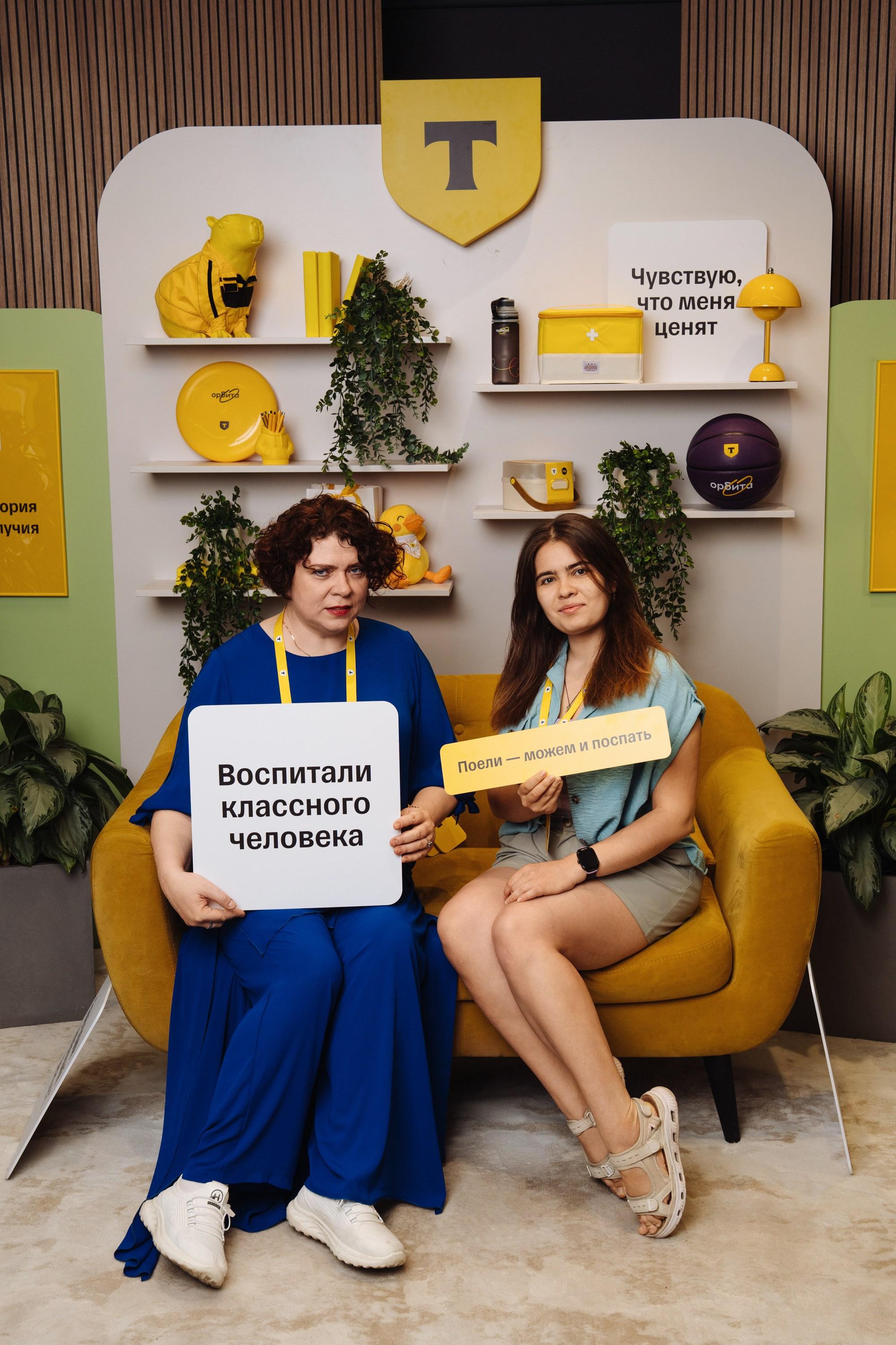 Family day. Рекламный фотограф Москва — рекламная и бренд-съёмка | Polyakov
