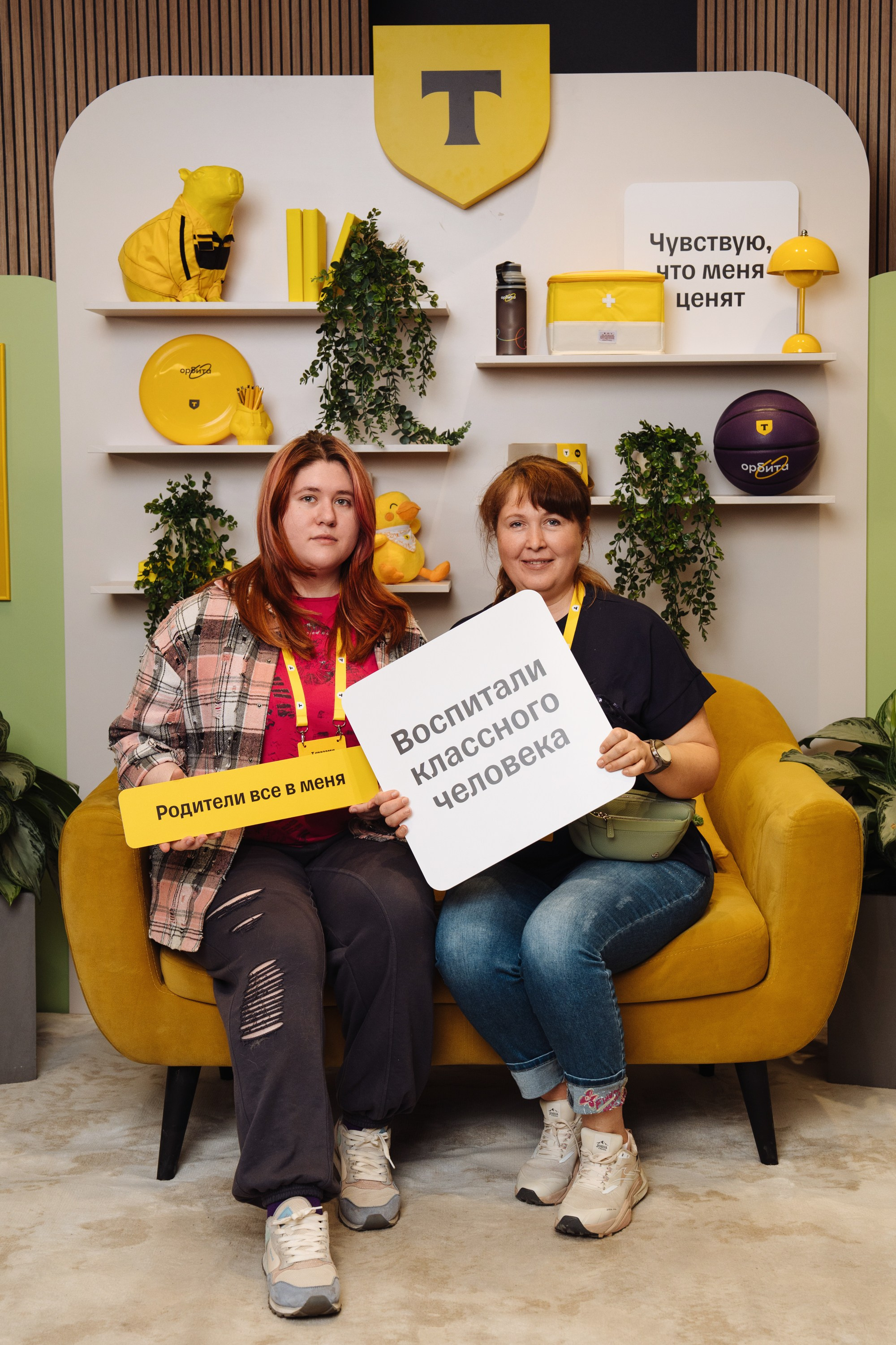 Family day. Рекламный фотограф Москва — рекламная и бренд-съёмка | Polyakov