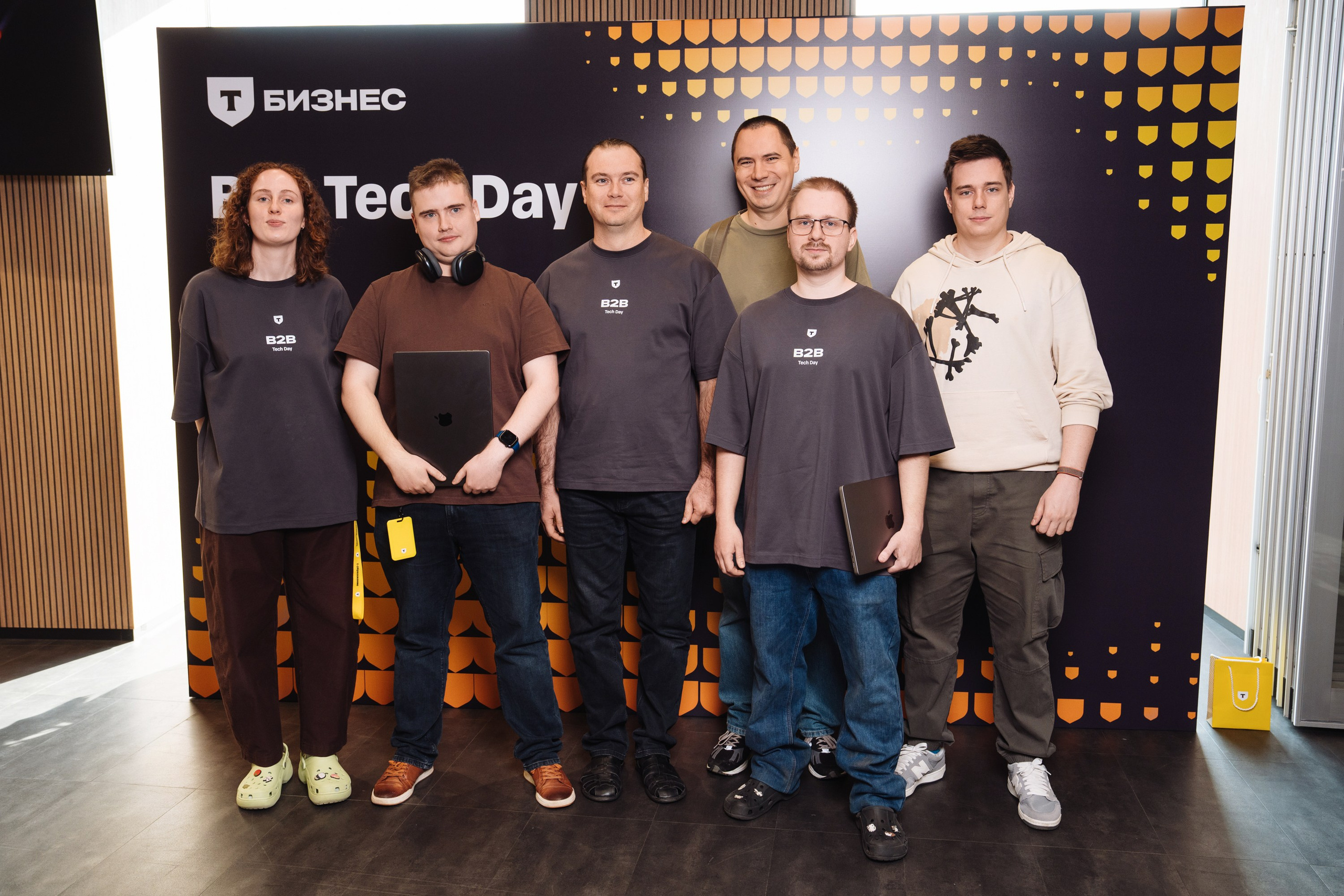 B2B Tech Day. Рекламный фотограф Москва — рекламная и бренд-съёмка | Polyakov